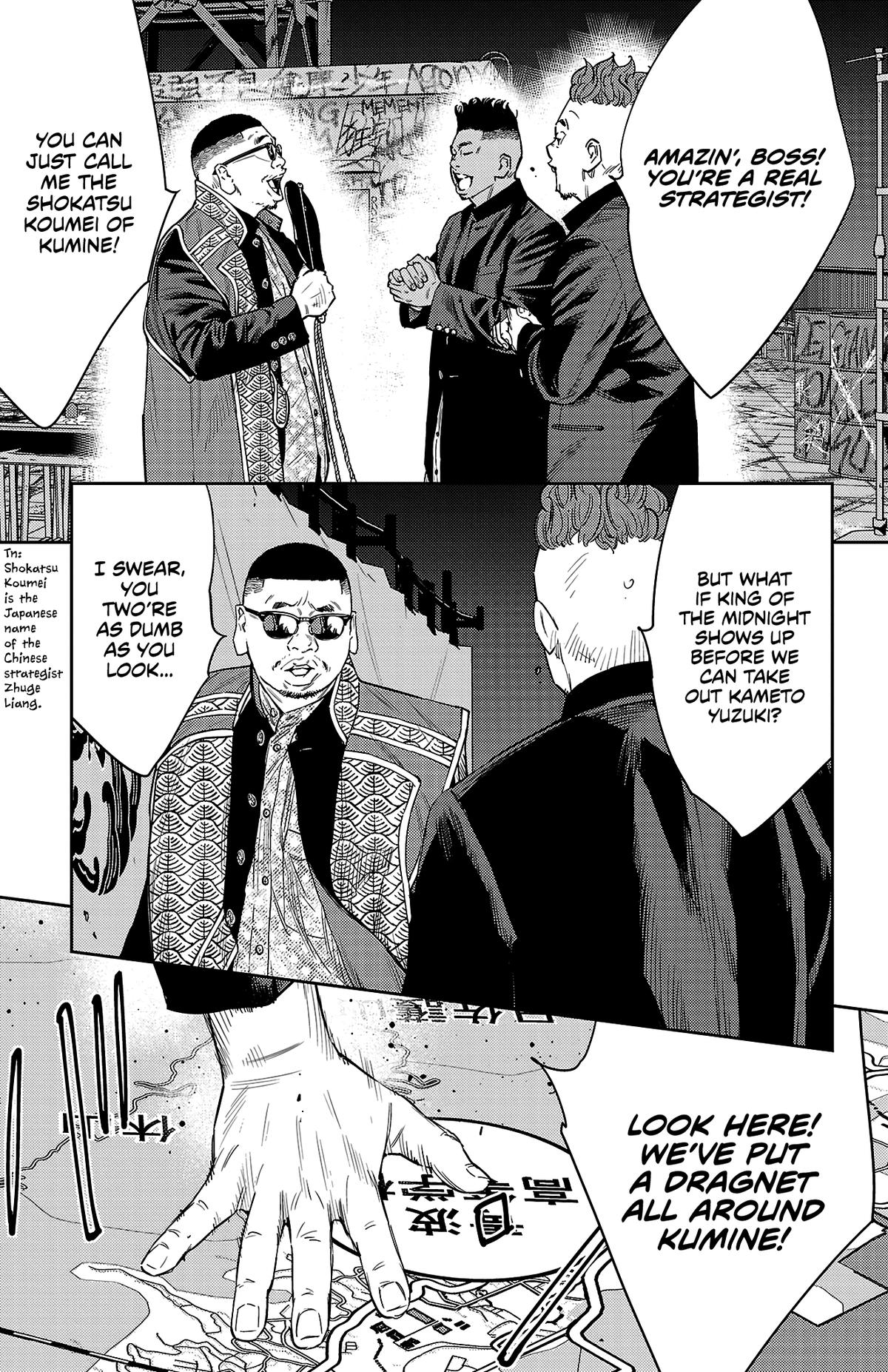 Nine Peaks Chapter 105 9