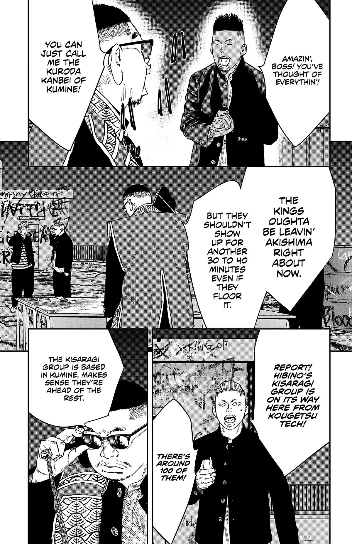 Nine Peaks Chapter 105 14