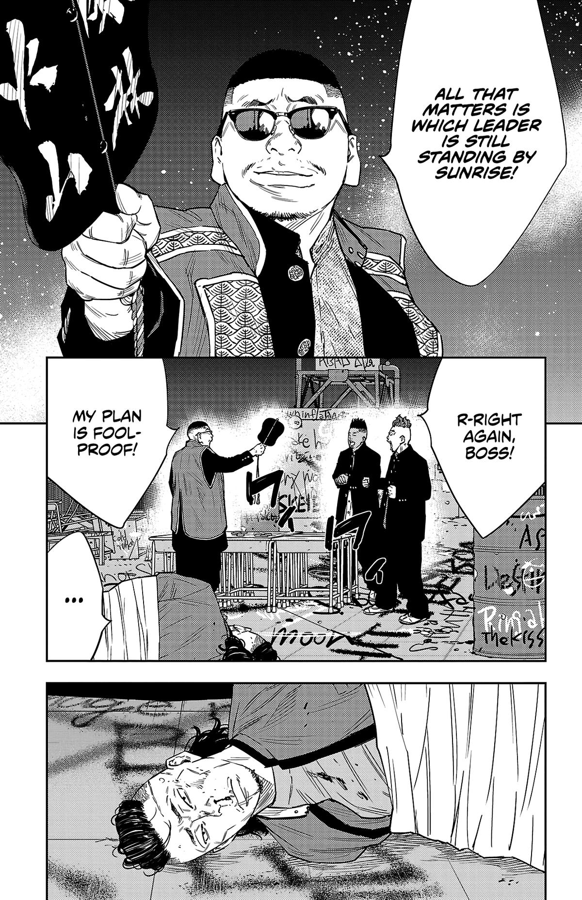 Nine Peaks Chapter 105 16