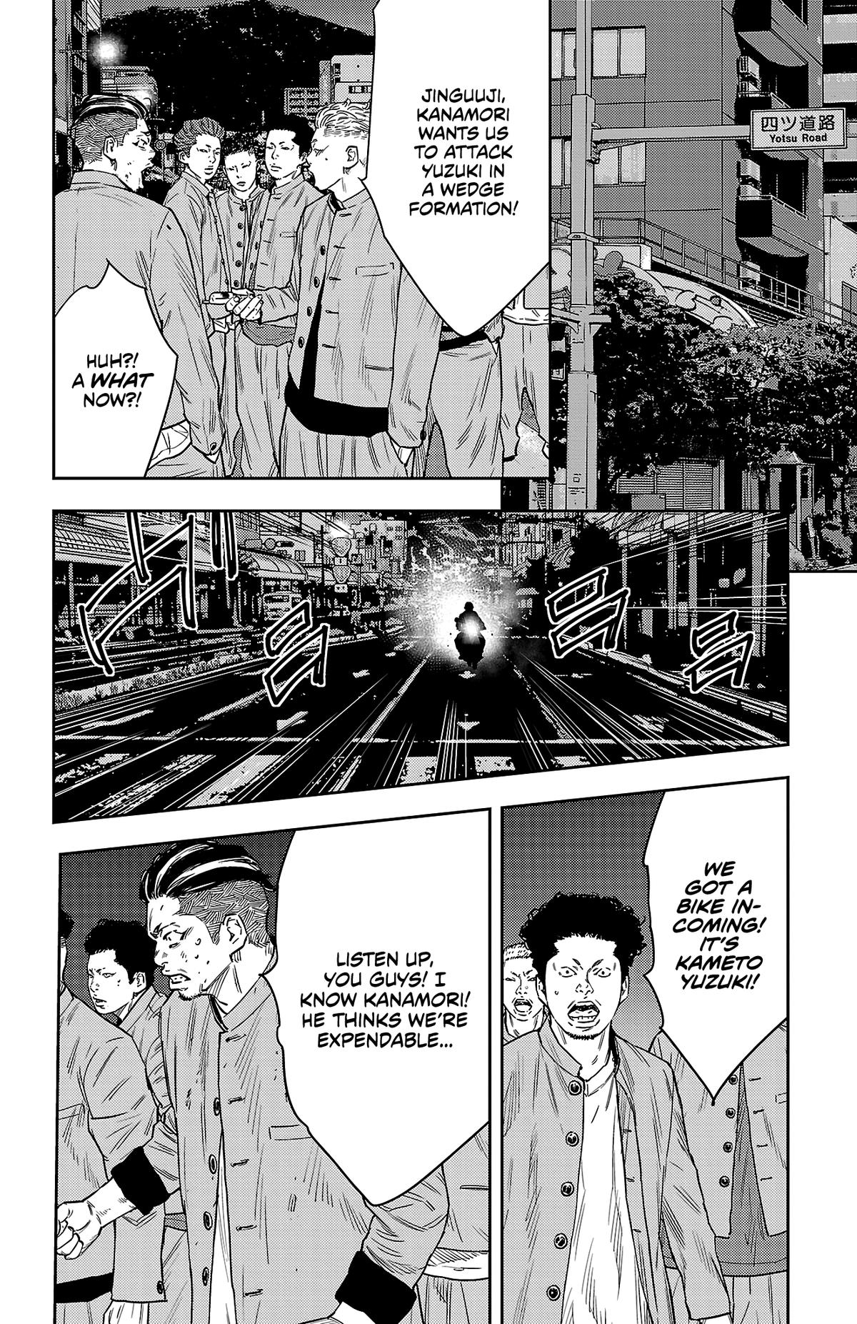 Nine Peaks Chapter 105 19