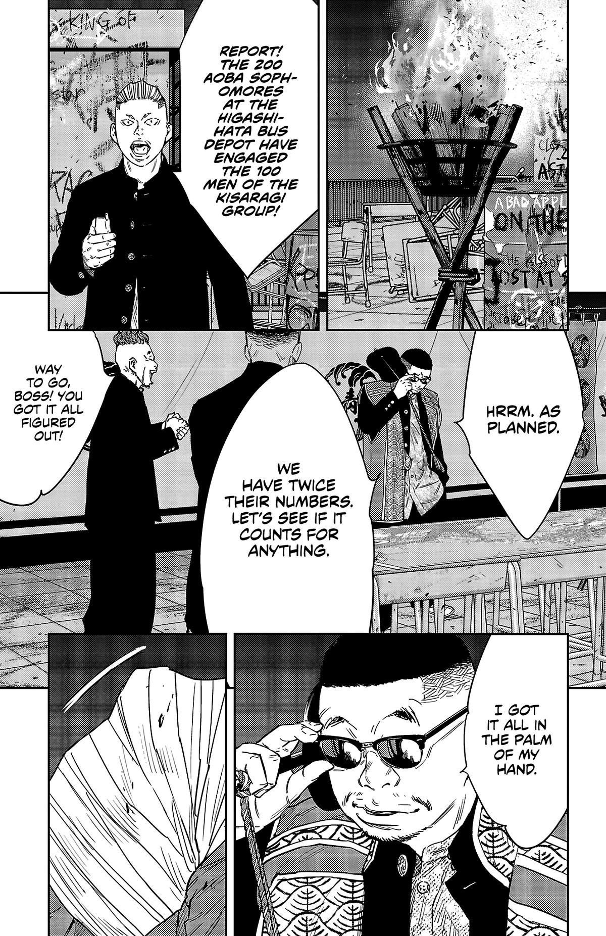 Nine Peaks Chapter 106 4