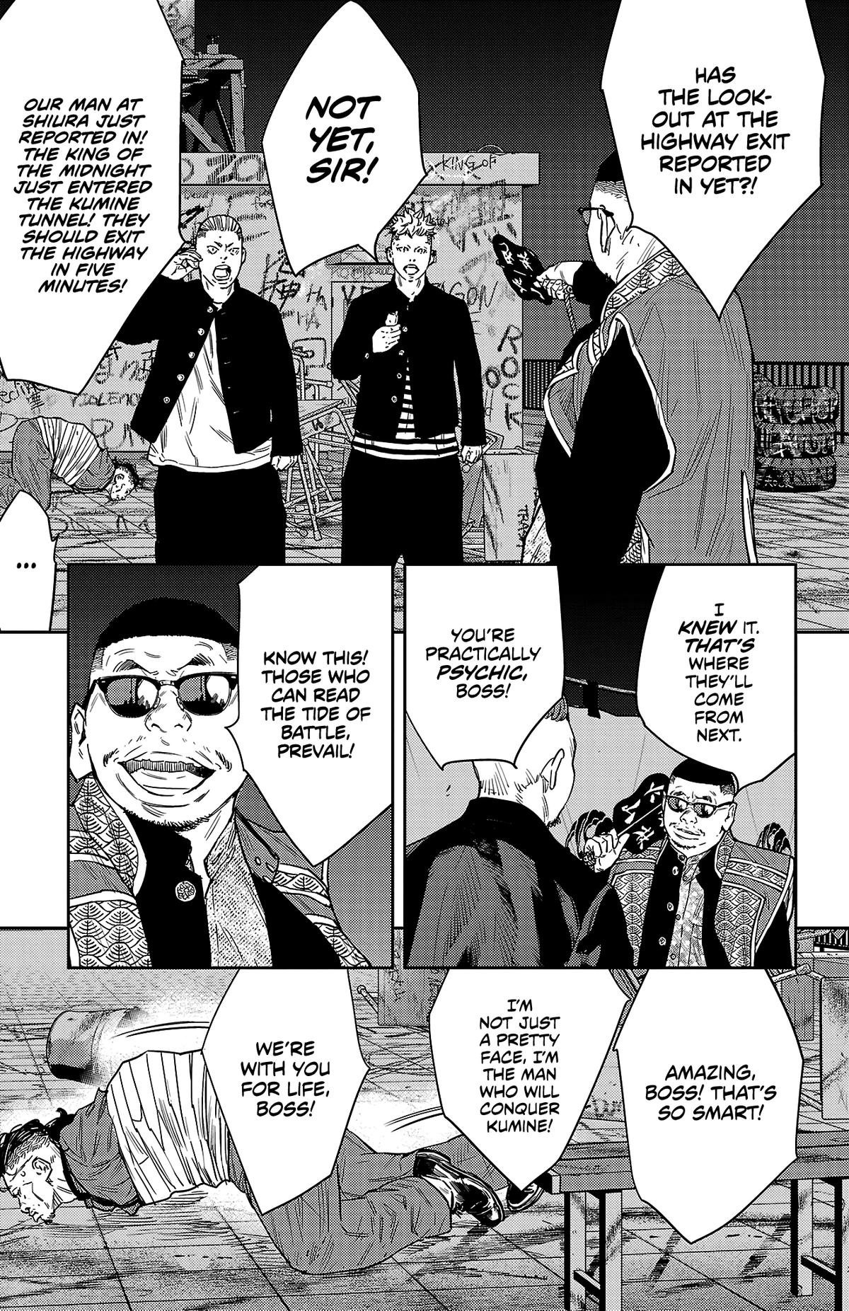 Nine Peaks Chapter 106 6