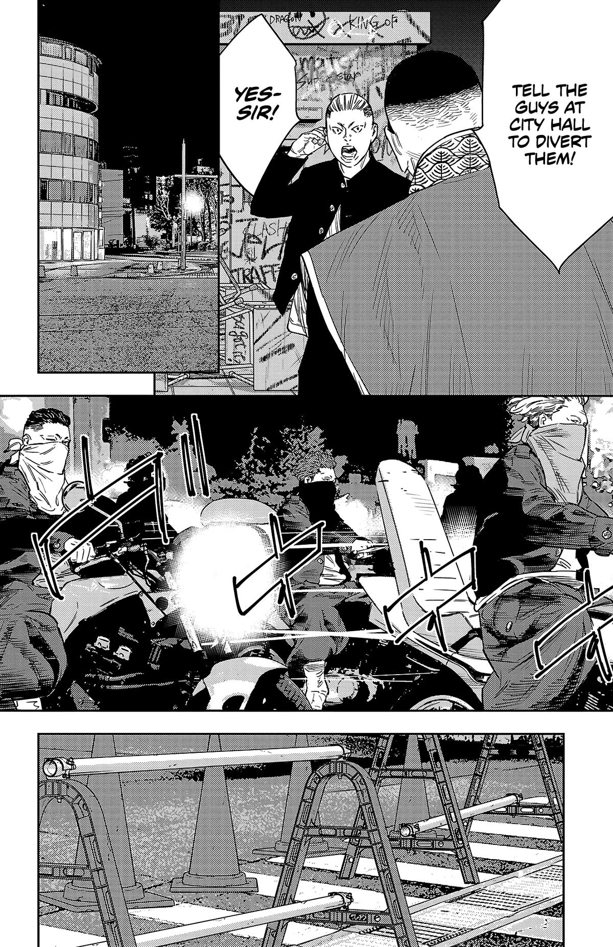 Nine Peaks Chapter 106 11