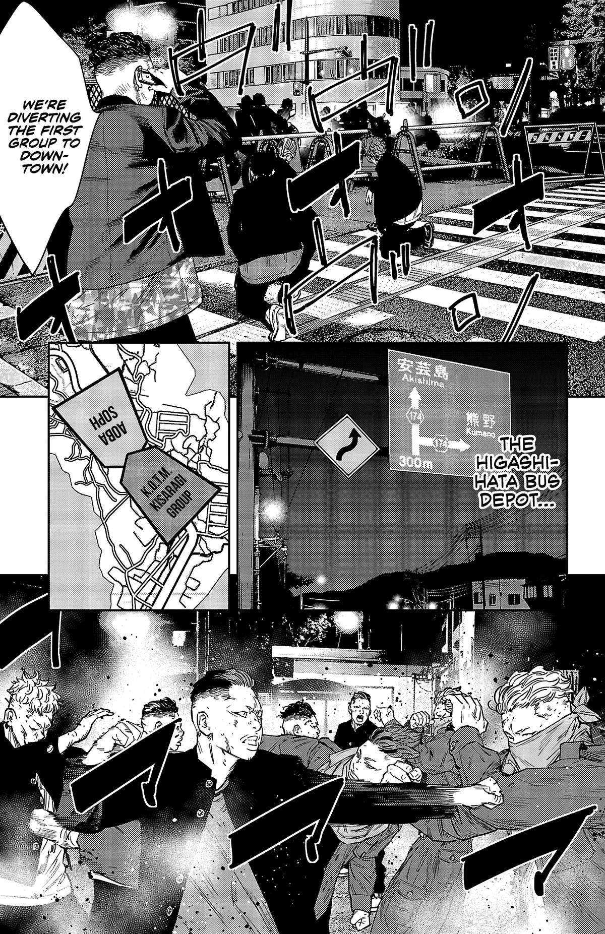 Nine Peaks Chapter 106 12