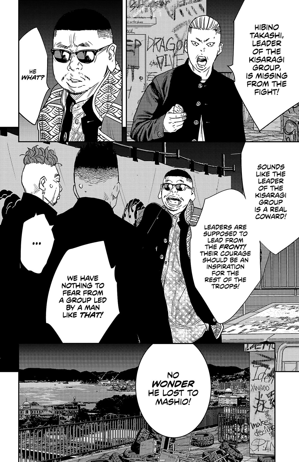 Nine Peaks Chapter 106 15