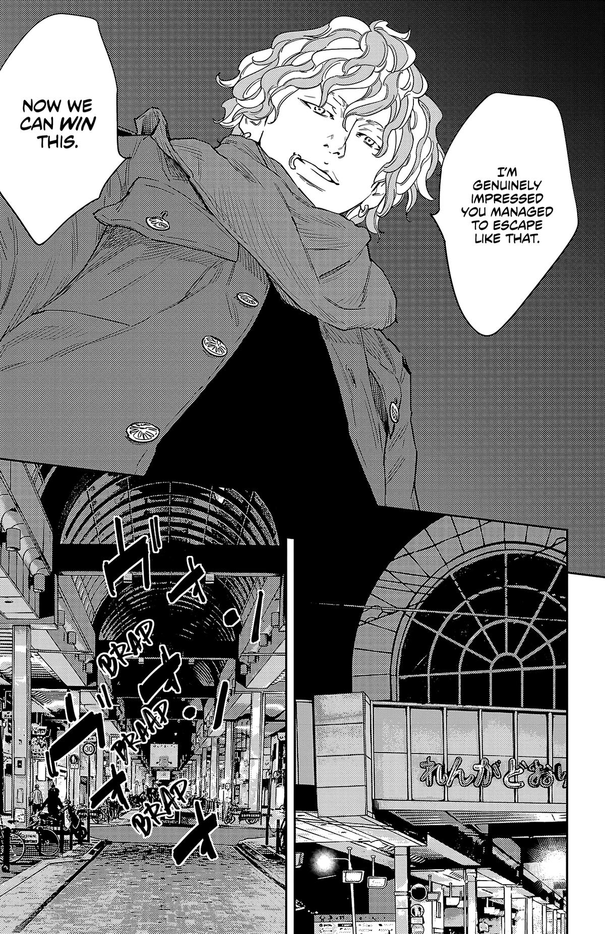 Nine Peaks Chapter 106 20