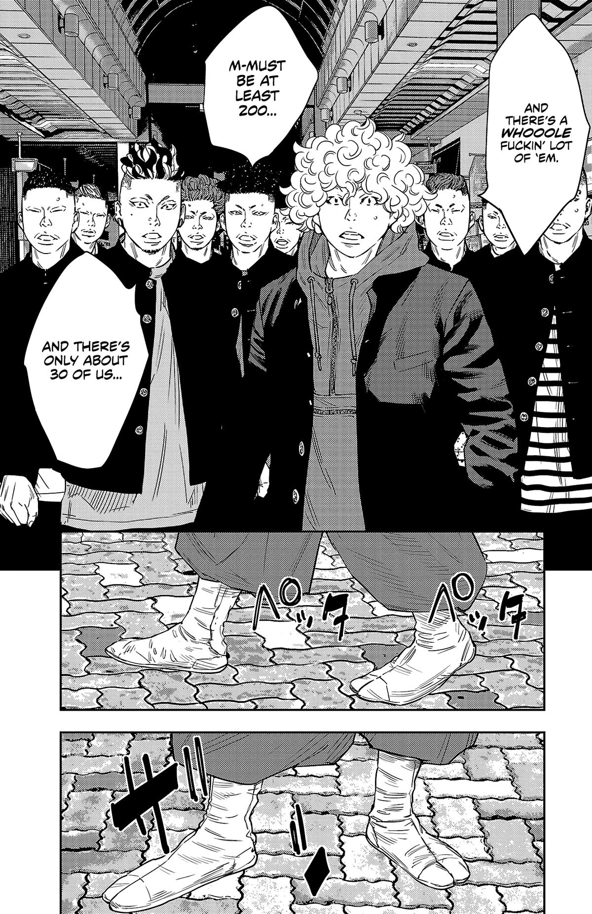 Nine Peaks Chapter 107 4