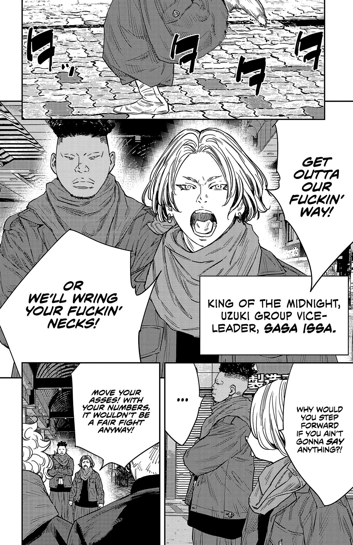 Nine Peaks Chapter 107 6