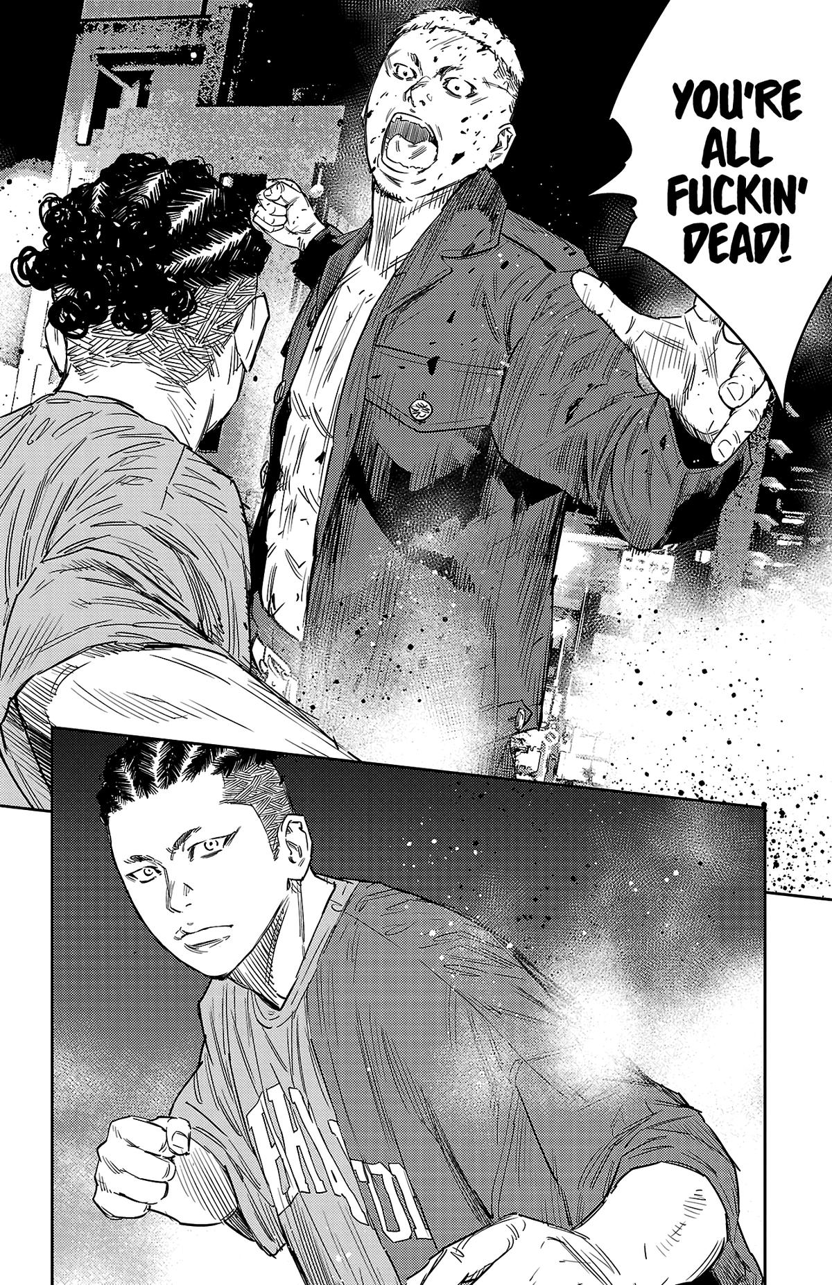Nine Peaks Chapter 107 15