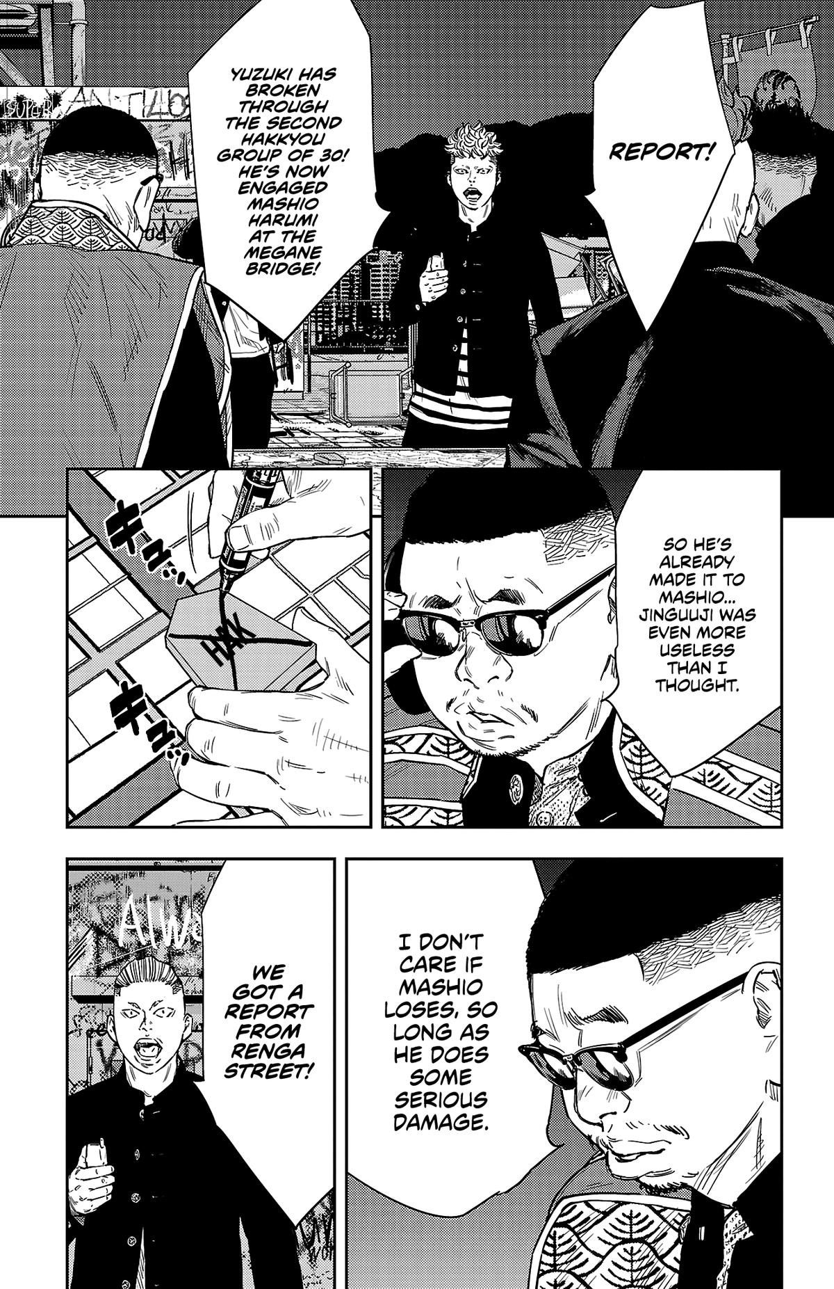 Nine Peaks Chapter 107 16