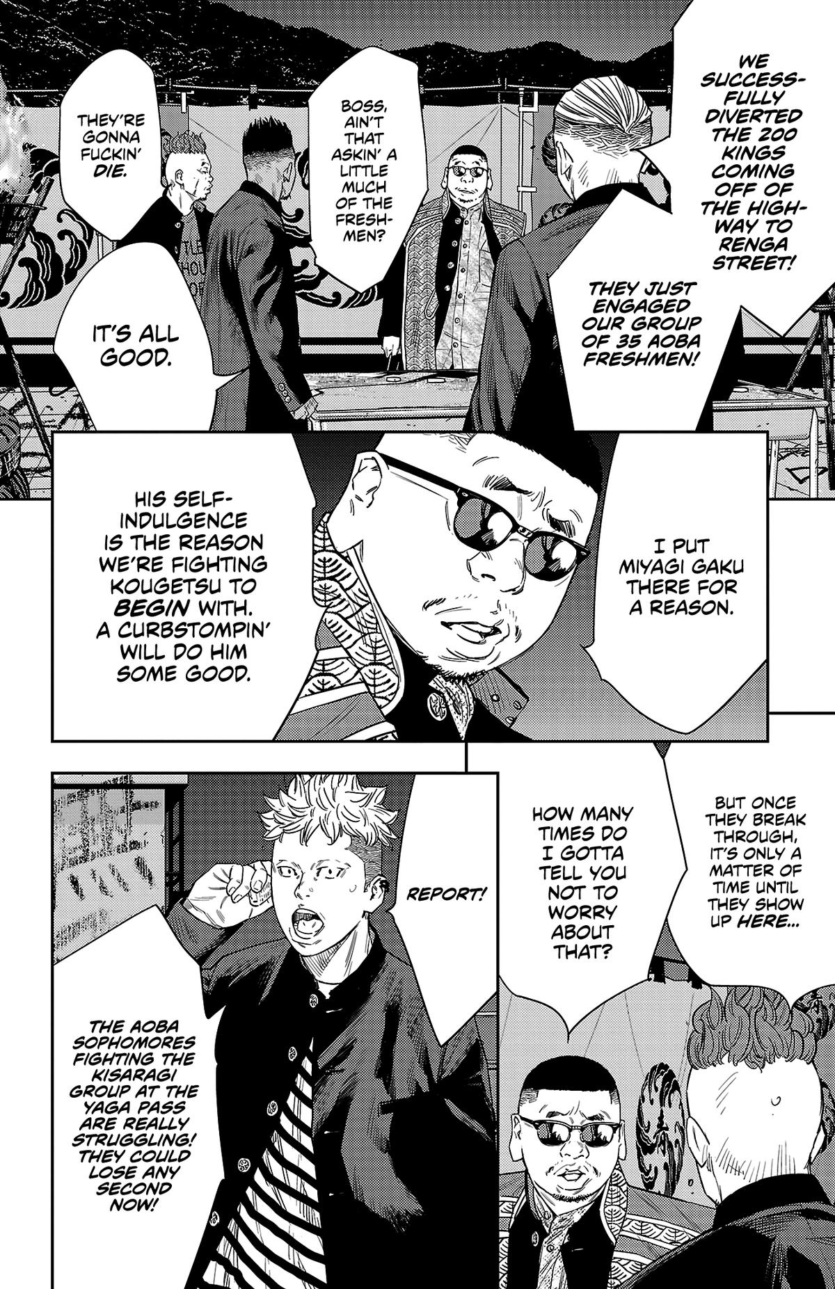 Nine Peaks Chapter 107 17