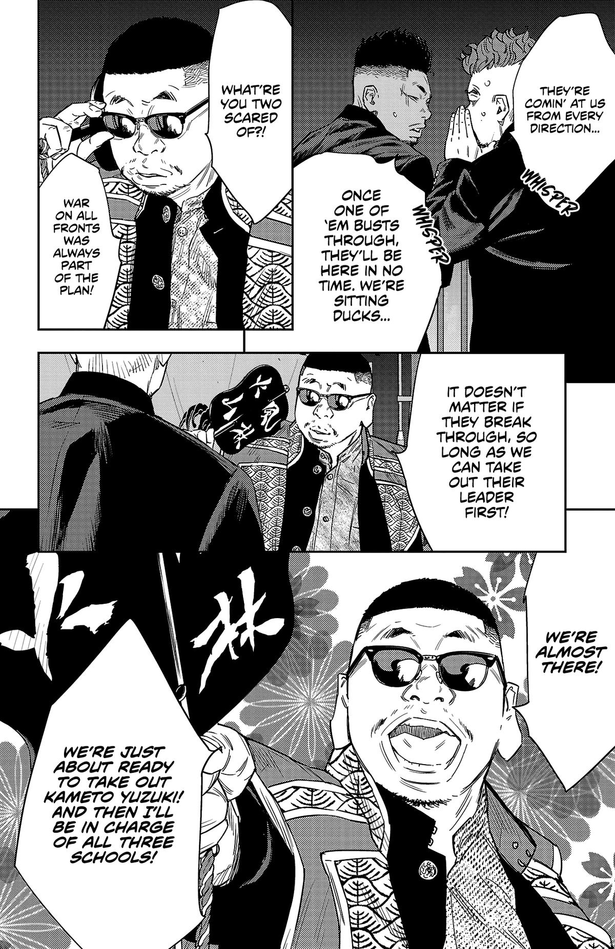 Nine Peaks Chapter 107 19