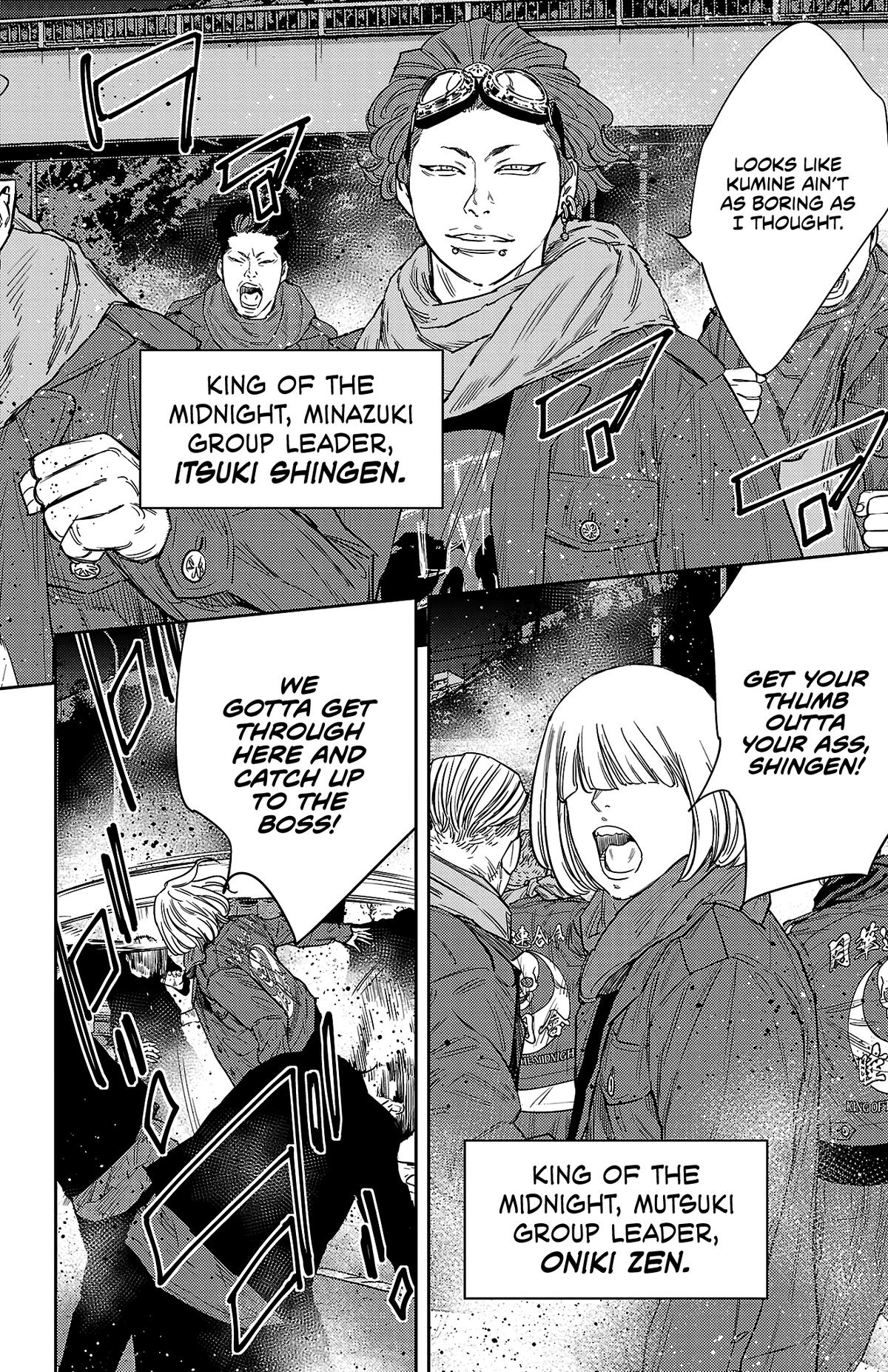 Nine Peaks Chapter 108 4