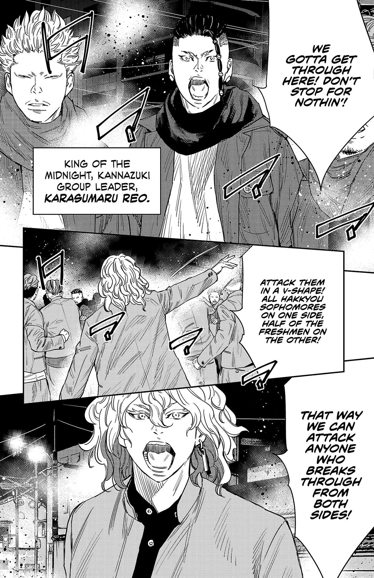 Nine Peaks Chapter 108 7