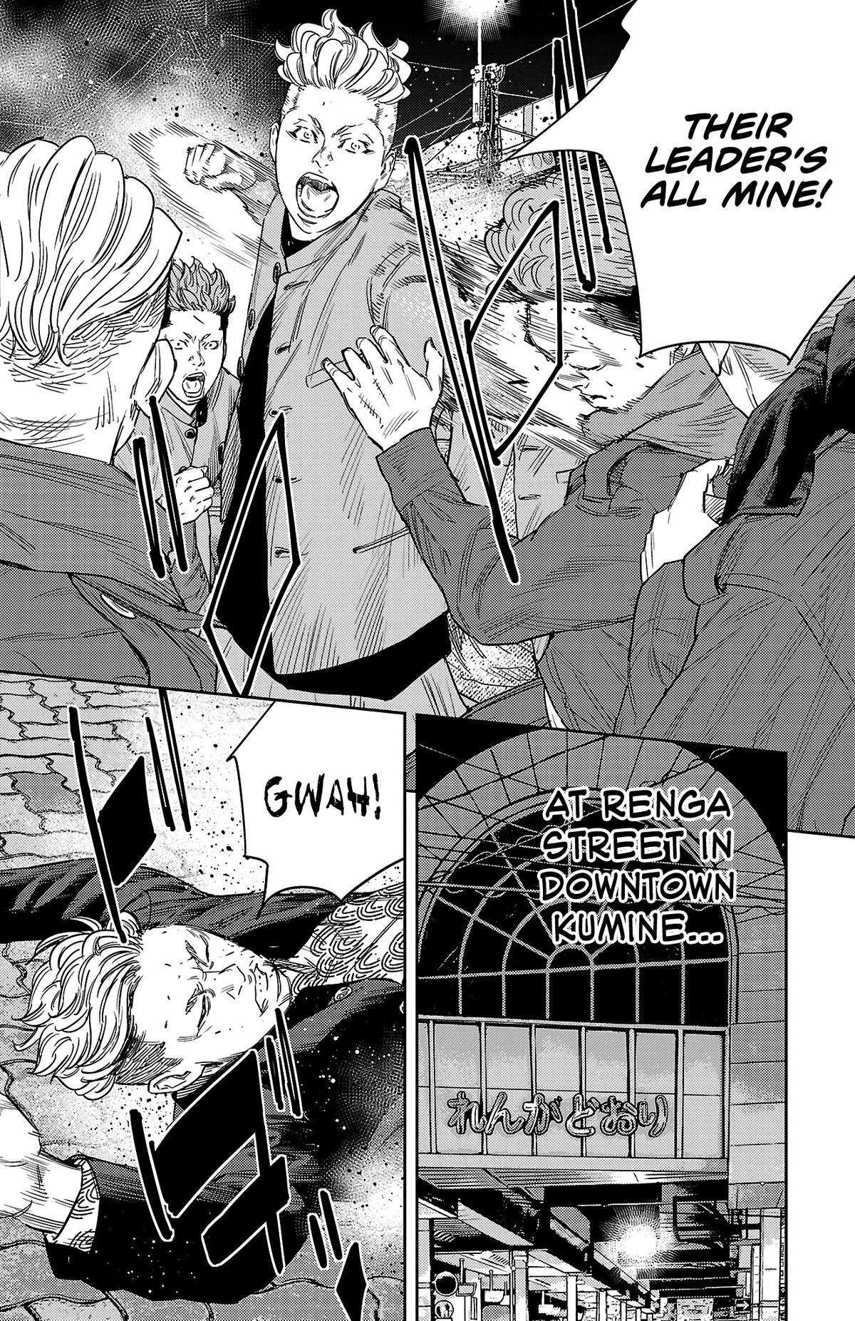 Nine Peaks Chapter 108 9
