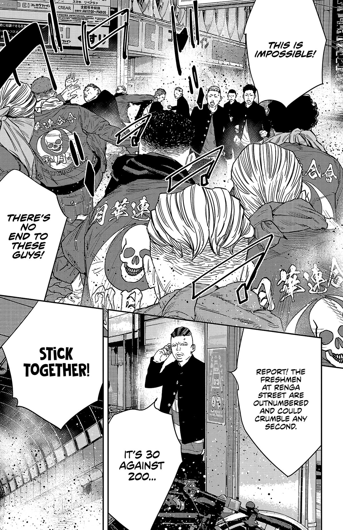 Nine Peaks Chapter 108 10