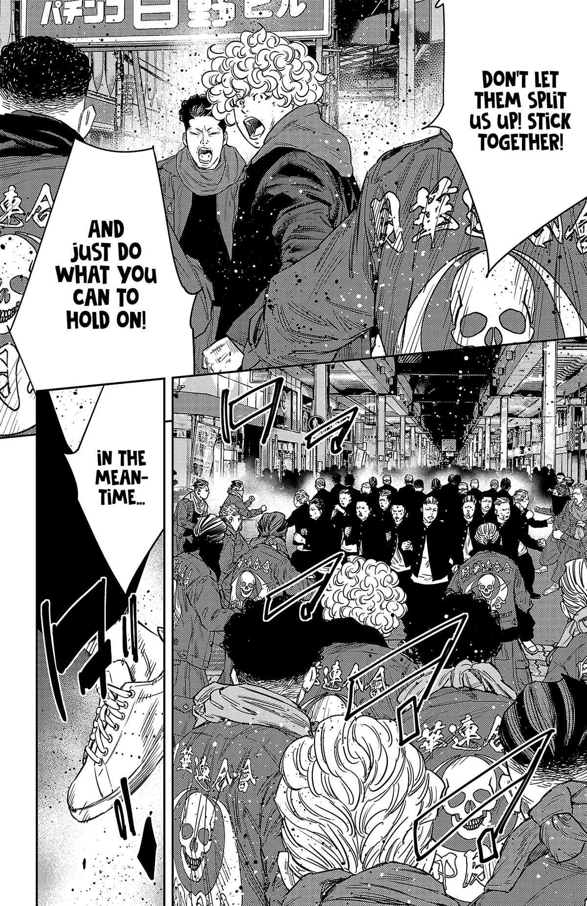 Nine Peaks Chapter 108 11
