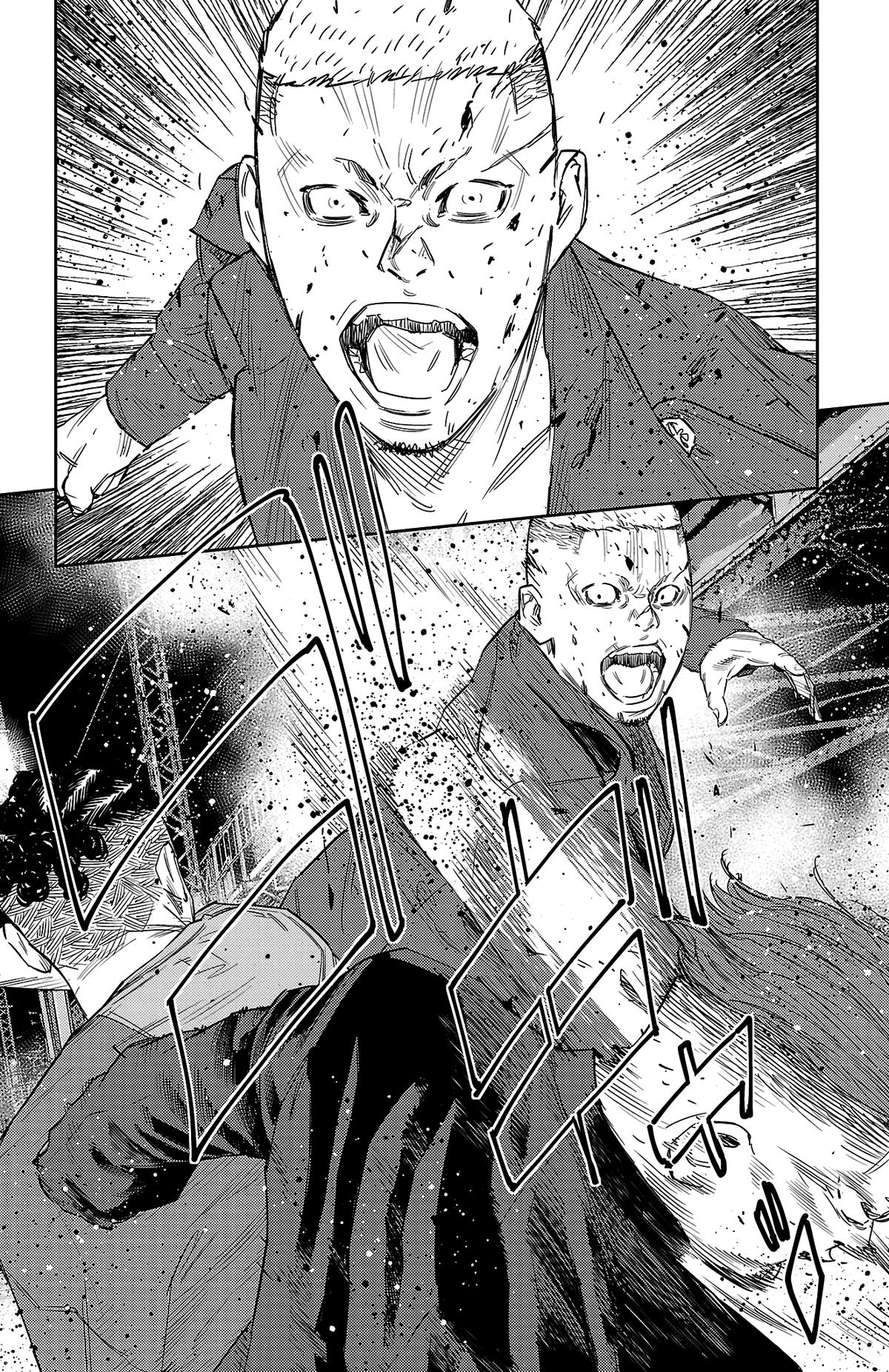 Nine Peaks Chapter 108 13