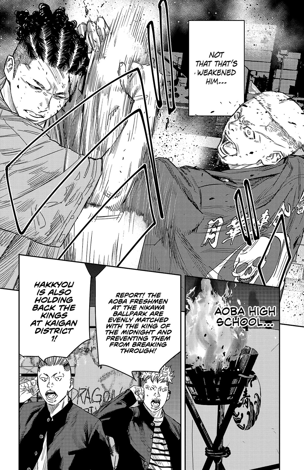Nine Peaks Chapter 108 17