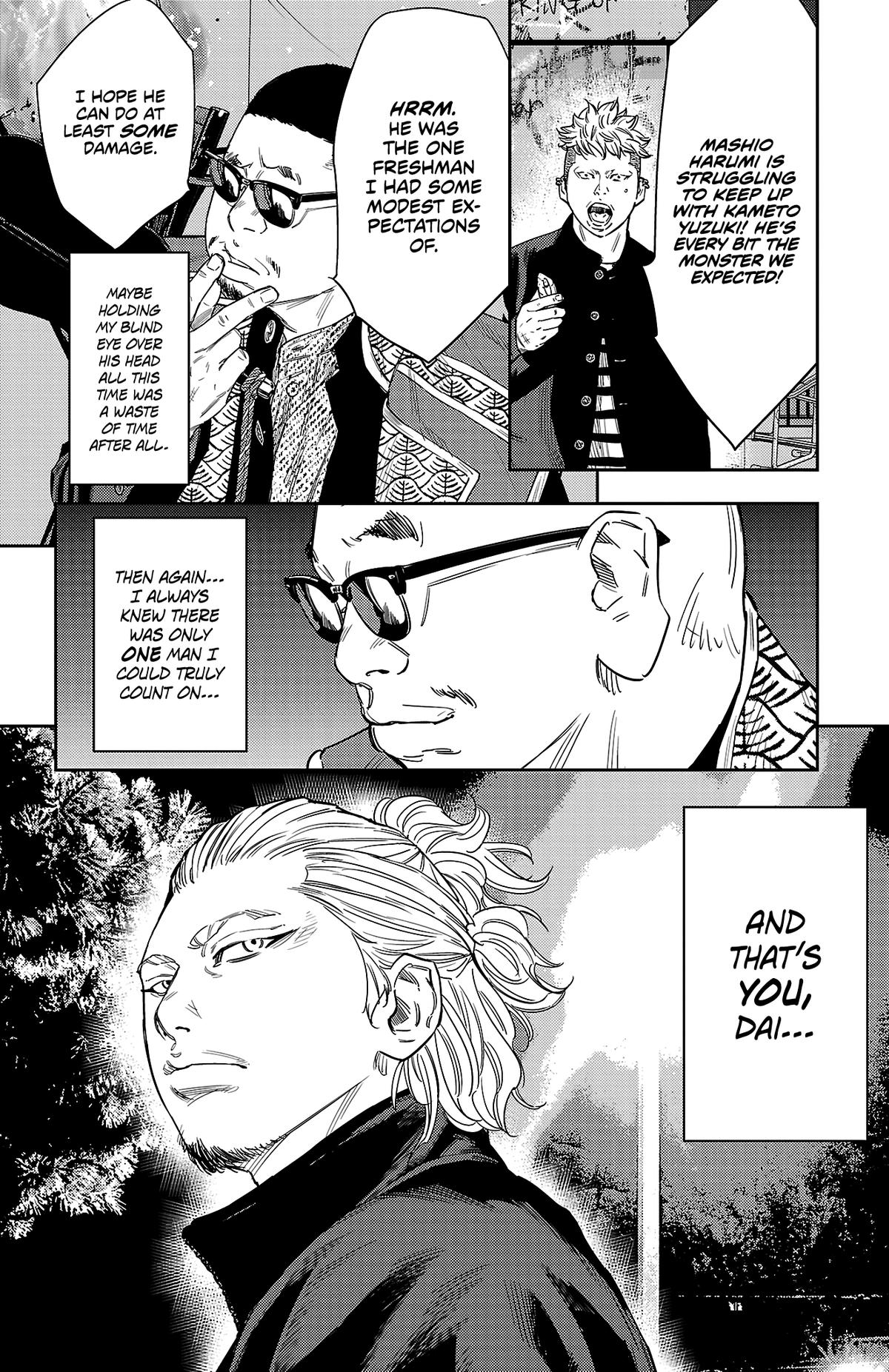 Nine Peaks Chapter 108 19