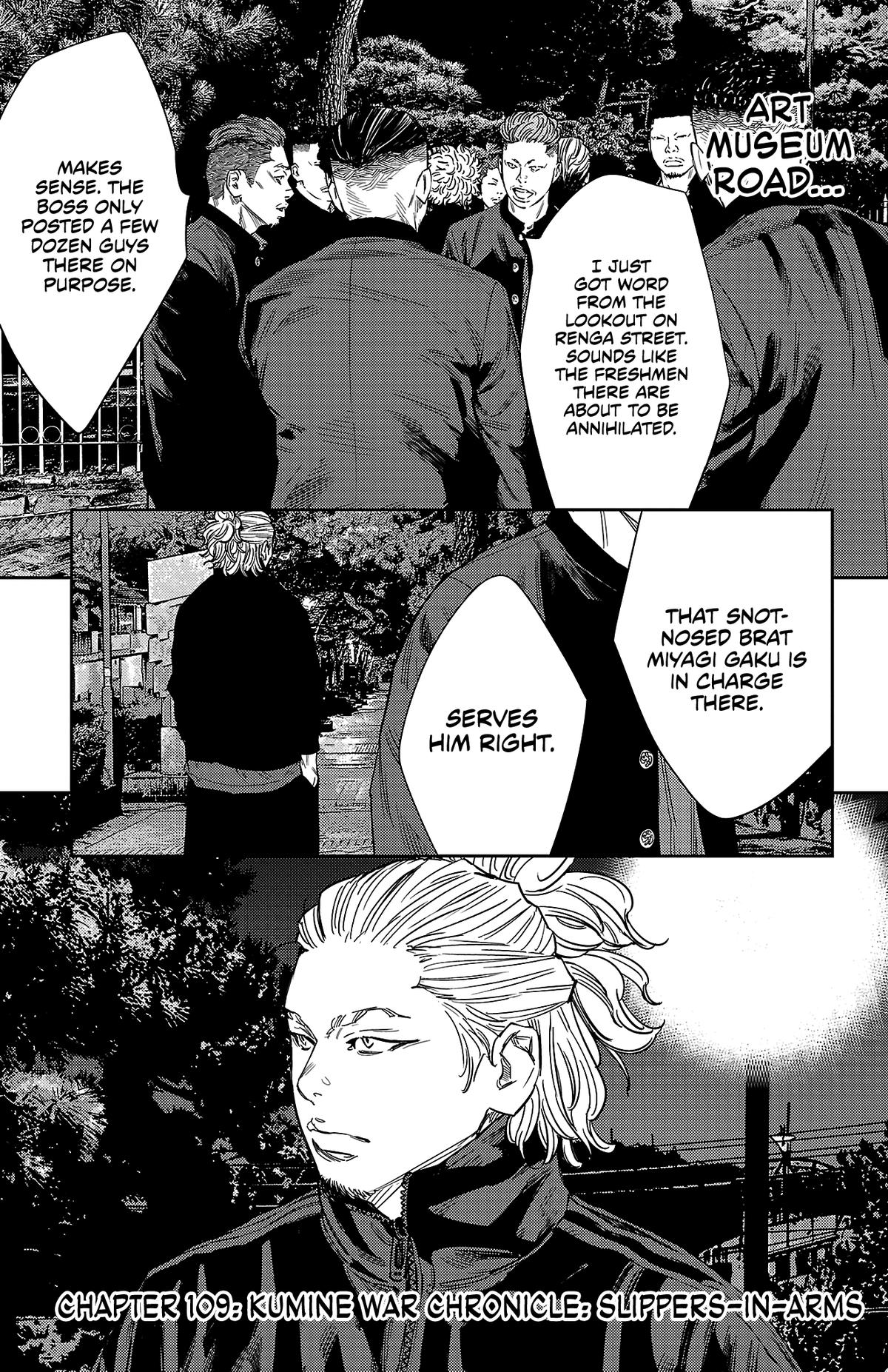 Nine Peaks Chapter 109 2
