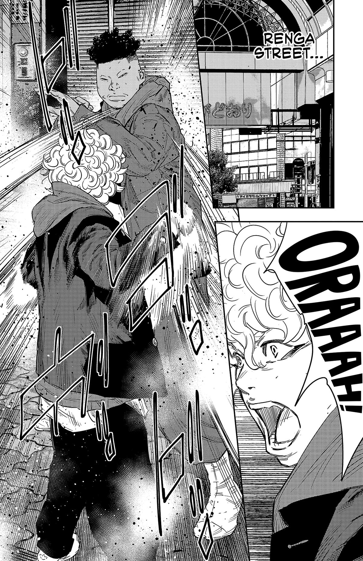 Nine Peaks Chapter 109 3