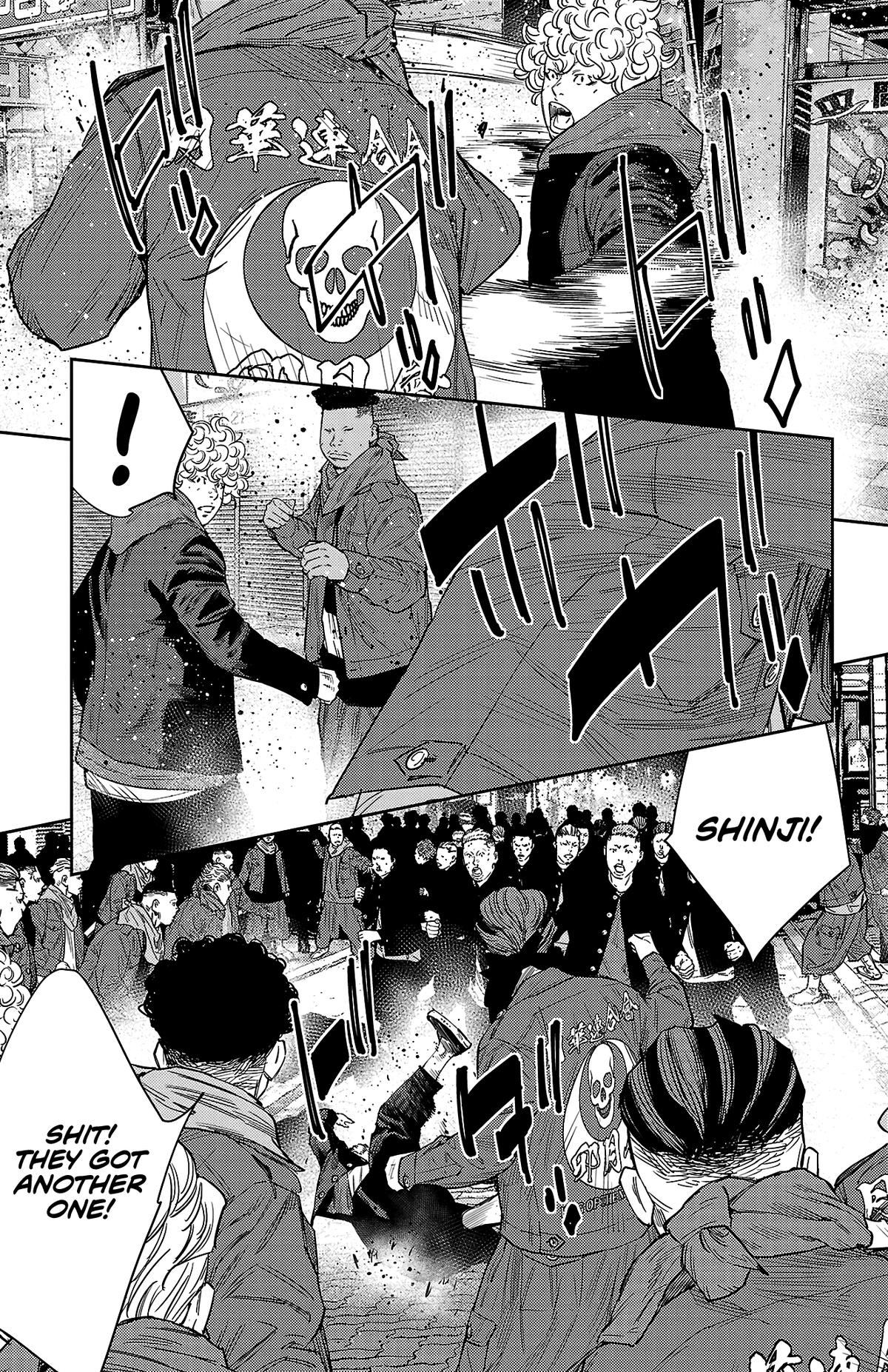 Nine Peaks Chapter 109 4