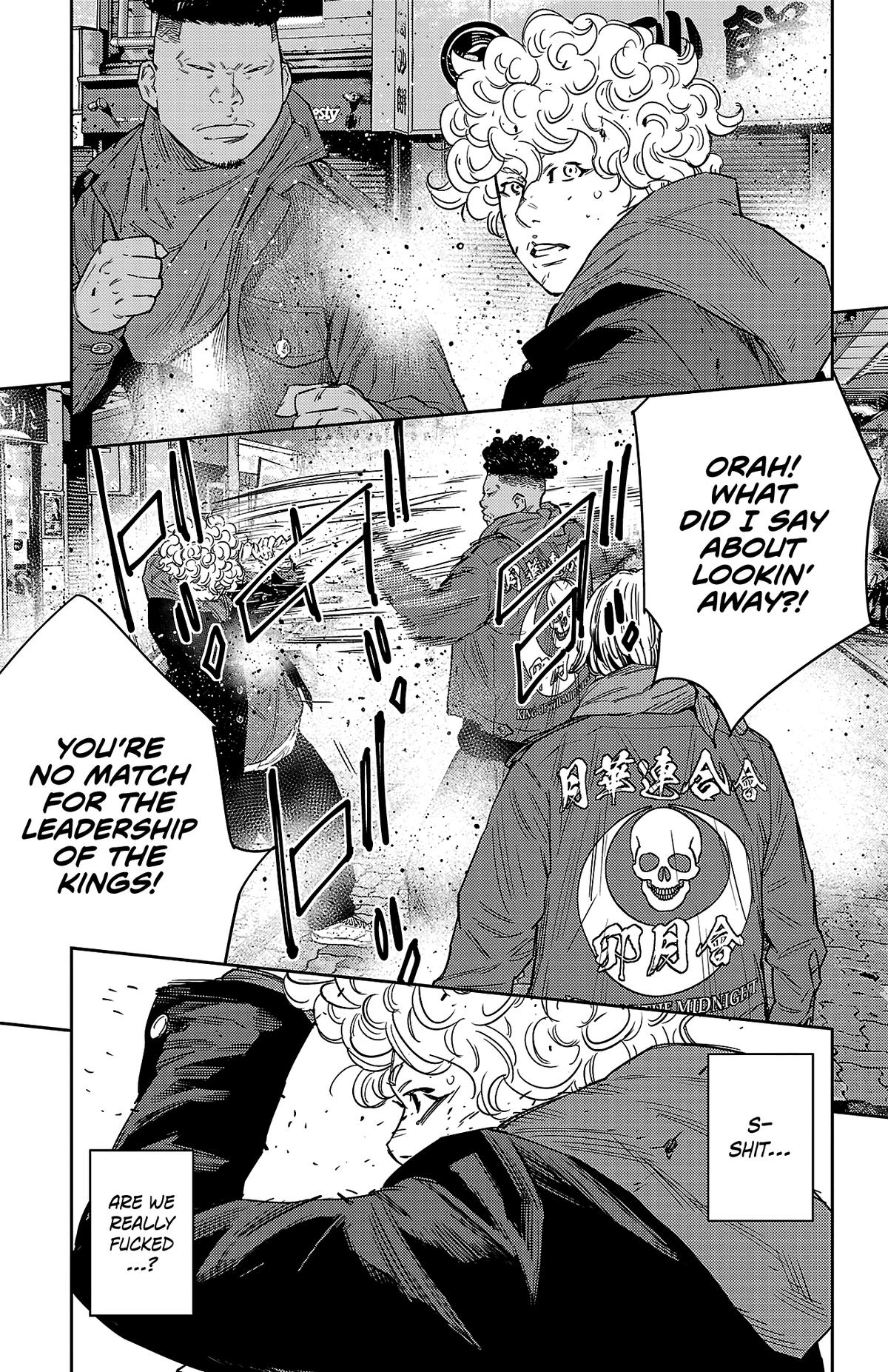 Nine Peaks Chapter 109 14
