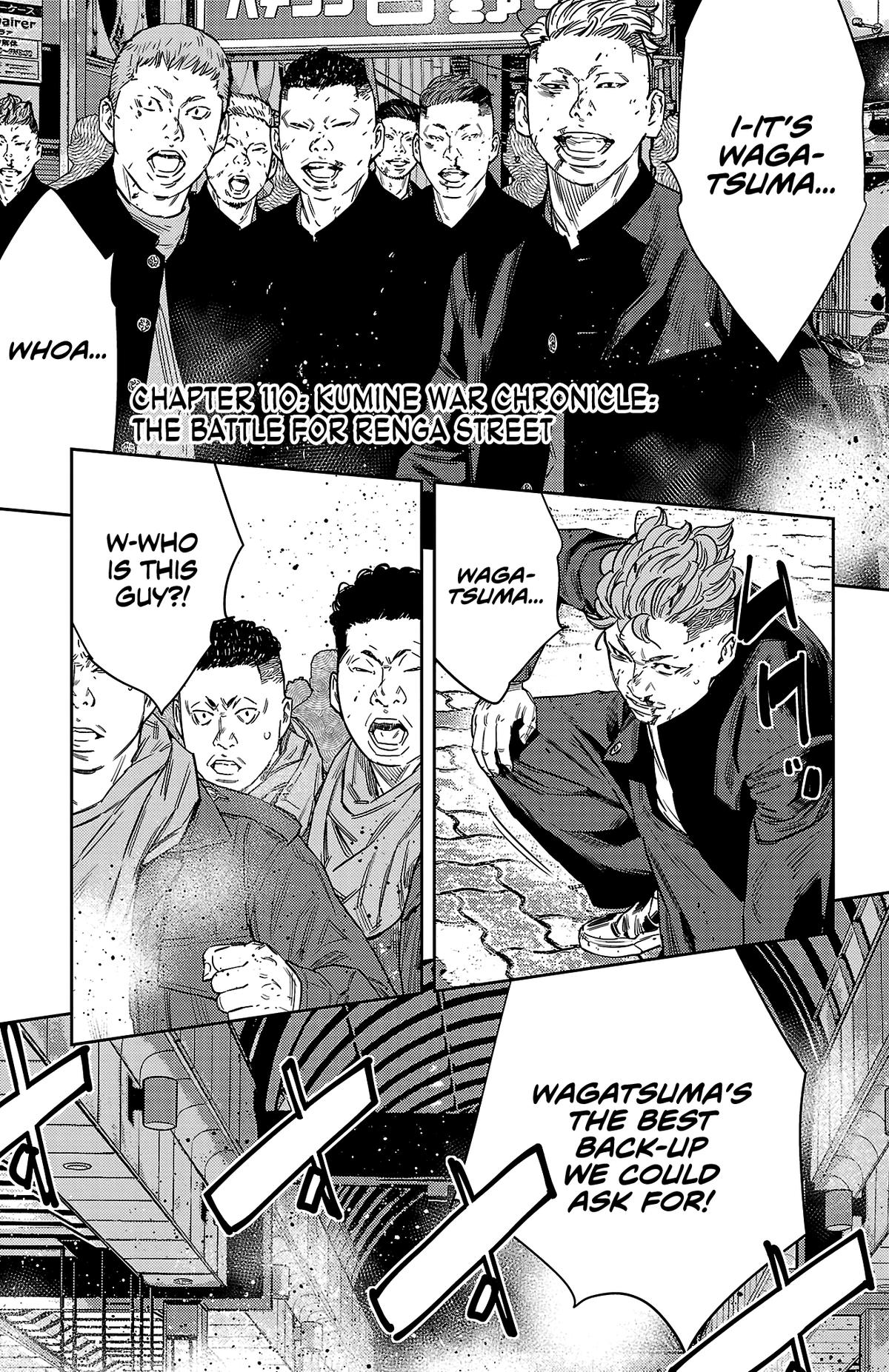 Nine Peaks Chapter 110 2
