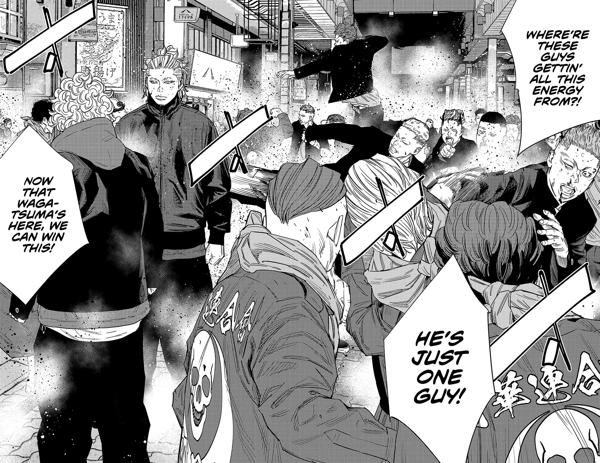 Nine Peaks Chapter 110 3