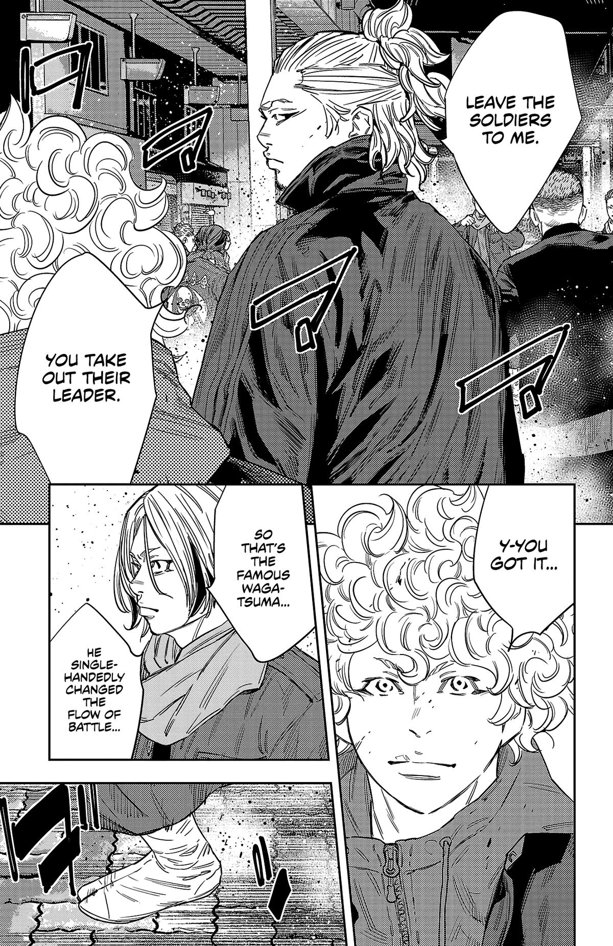 Nine Peaks Chapter 110 5