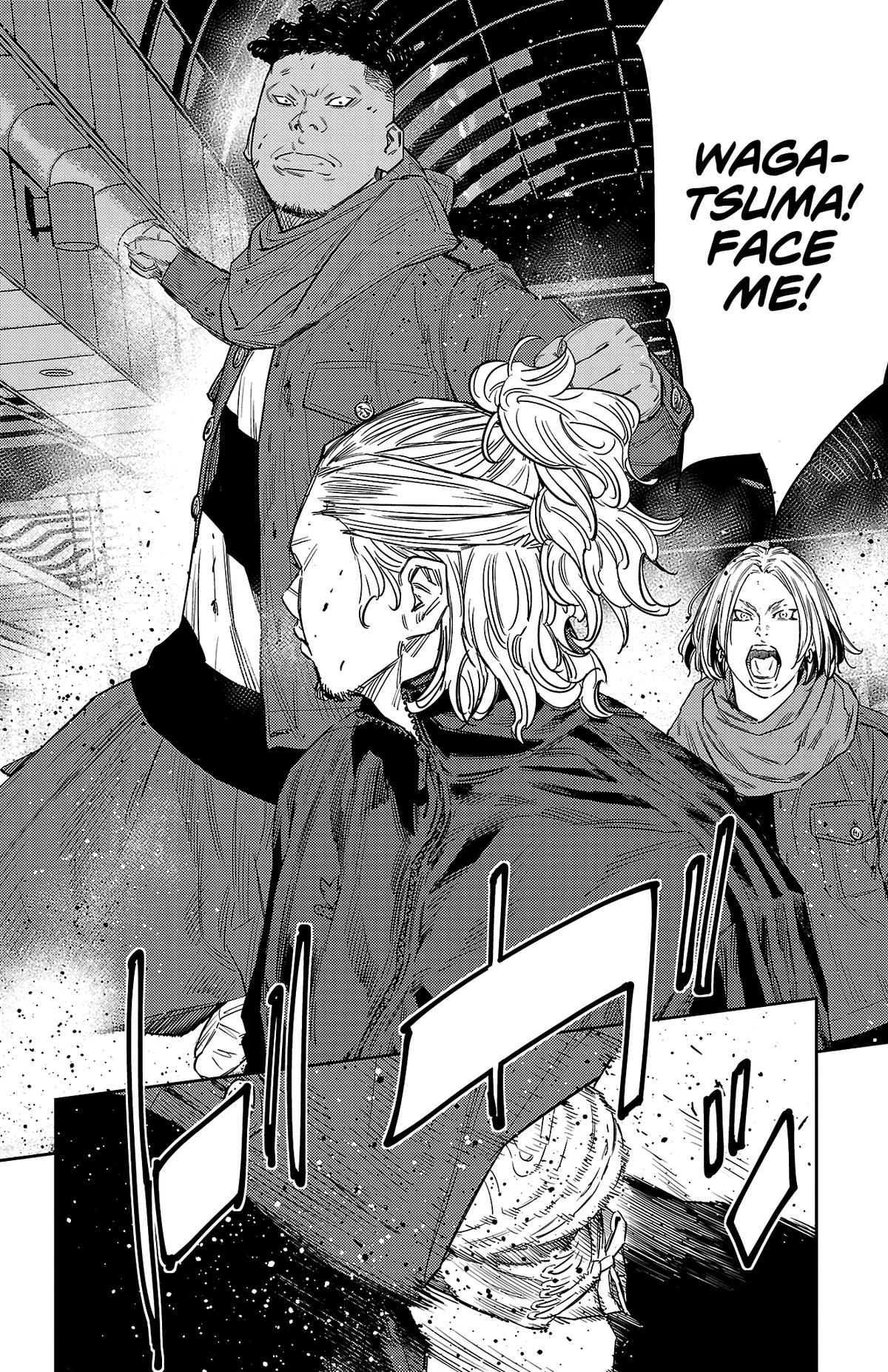 Nine Peaks Chapter 110 6