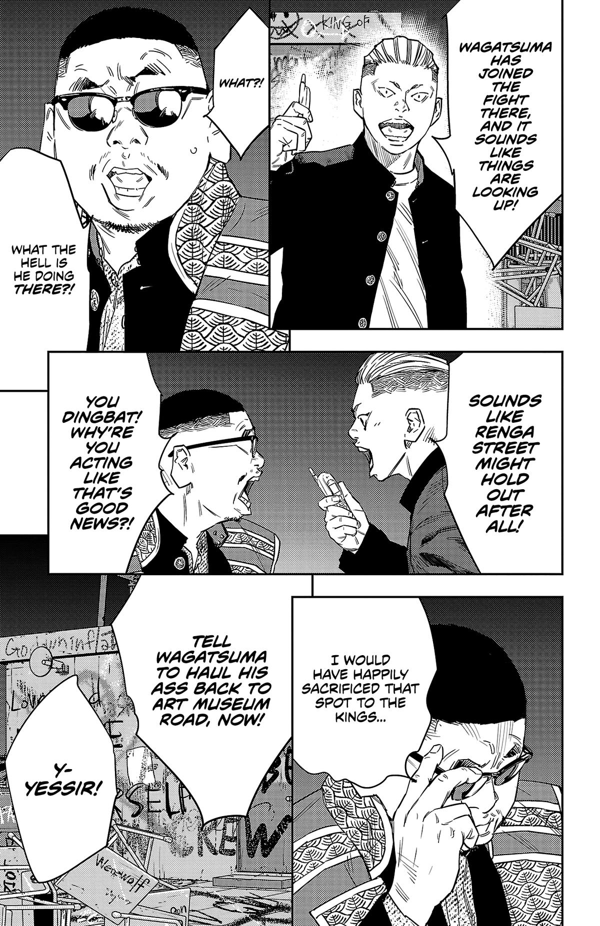 Nine Peaks Chapter 110 13