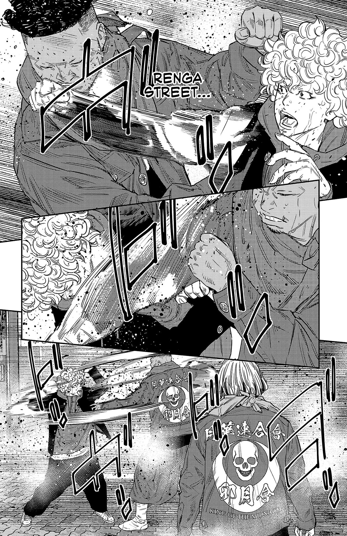 Nine Peaks Chapter 110 14