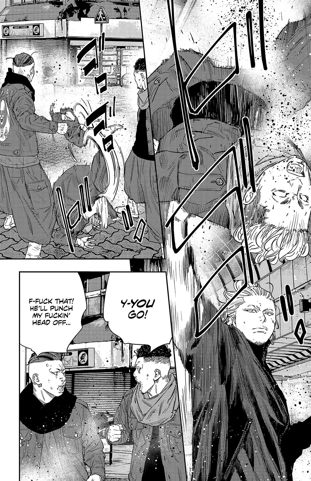 Nine Peaks Chapter 110 16