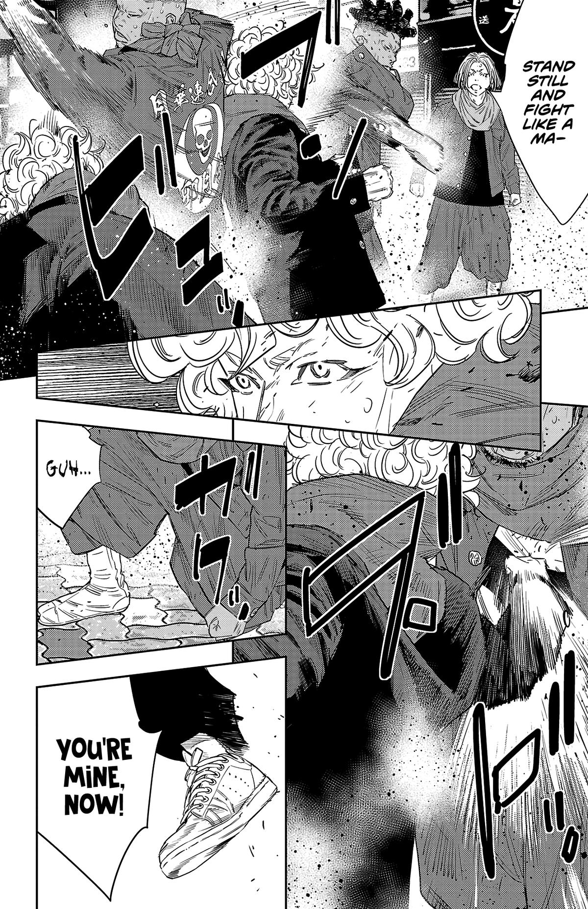 Nine Peaks Chapter 110 18