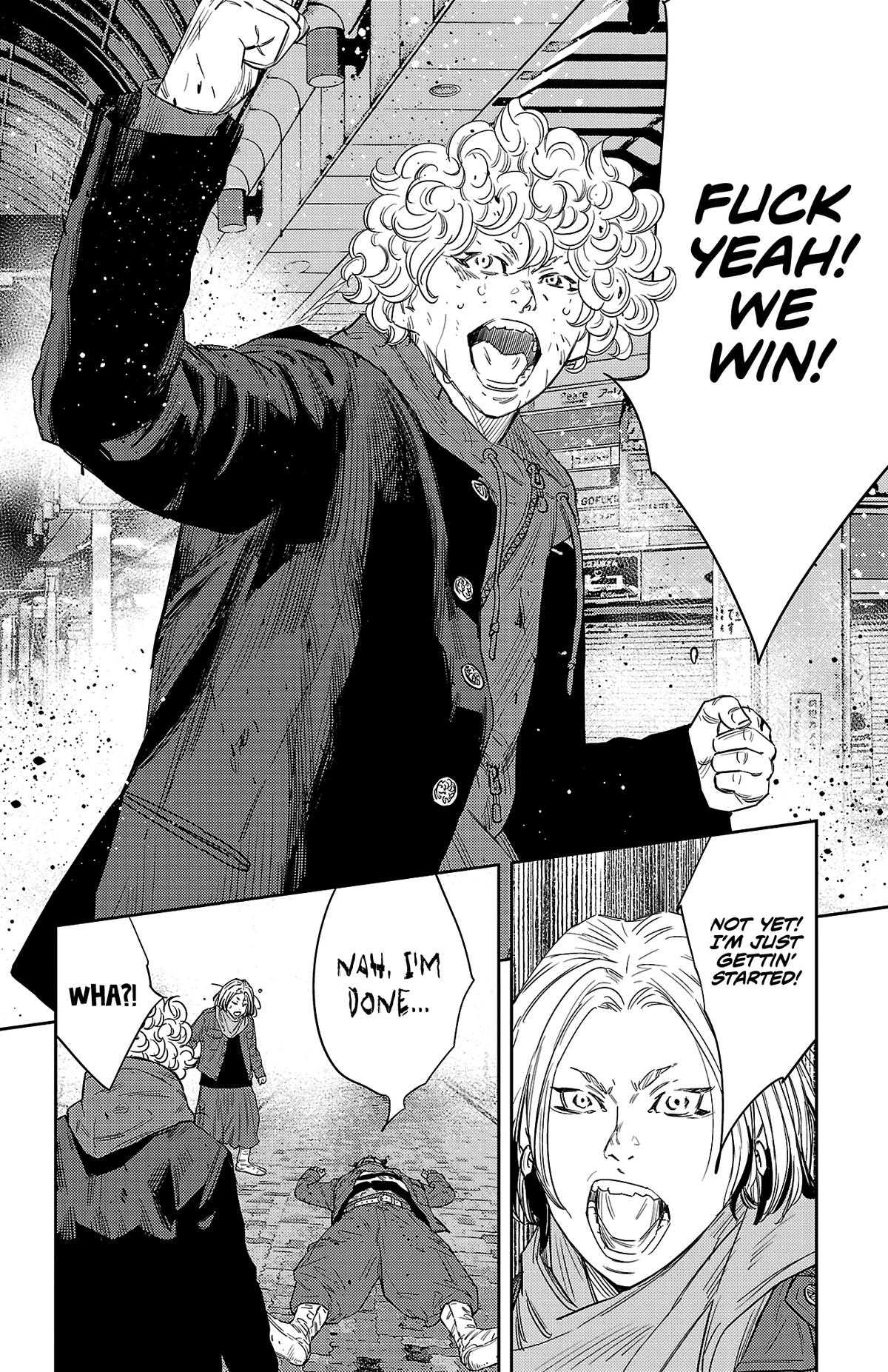 Nine Peaks Chapter 110 20