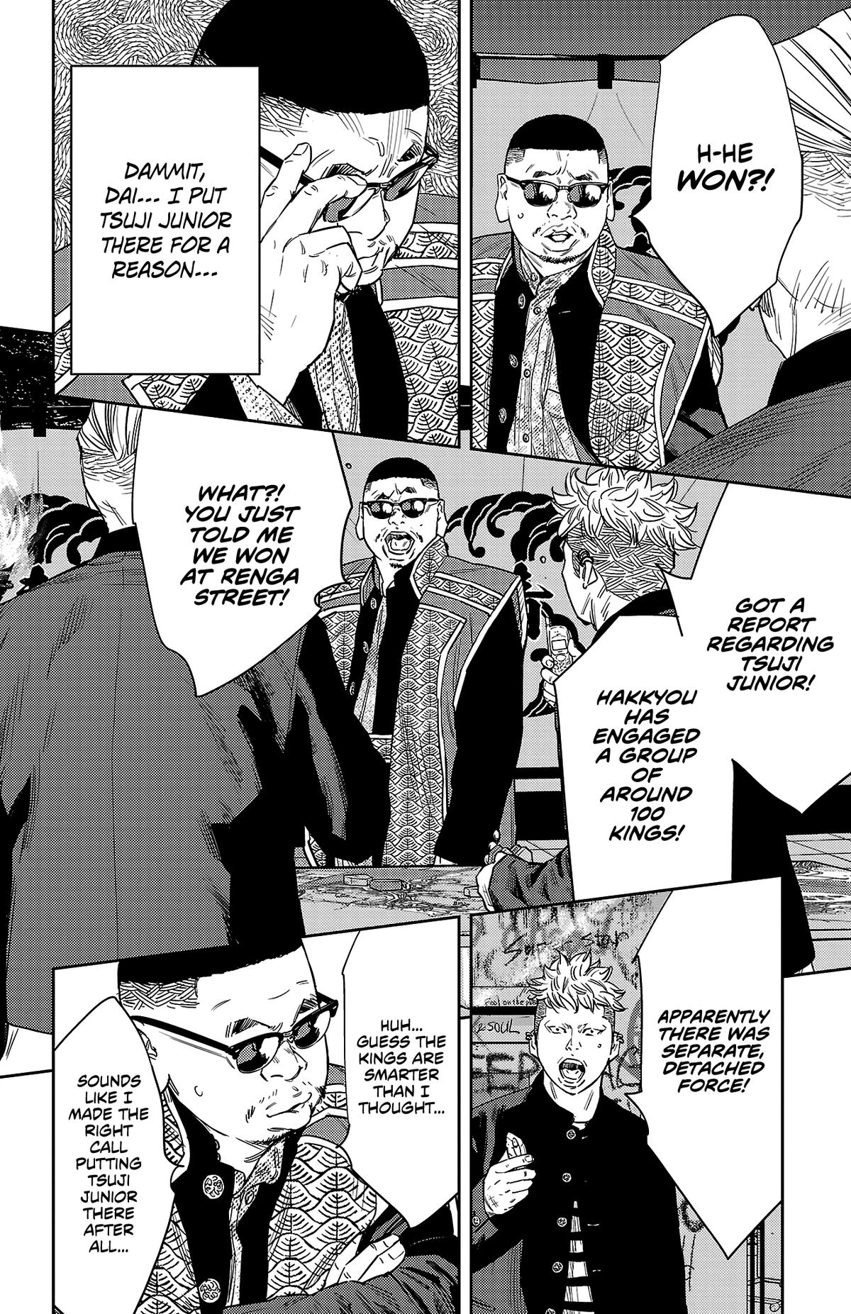 Nine Peaks Chapter 111 14