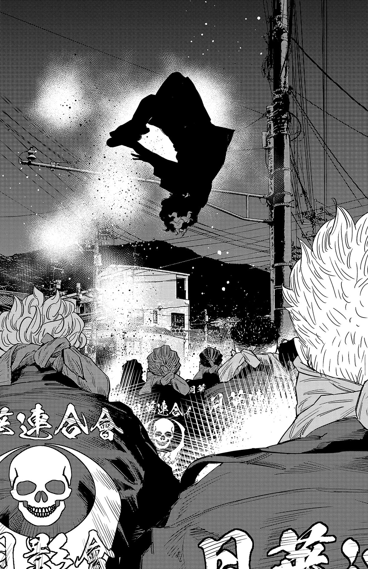 Nine Peaks Chapter 111 18