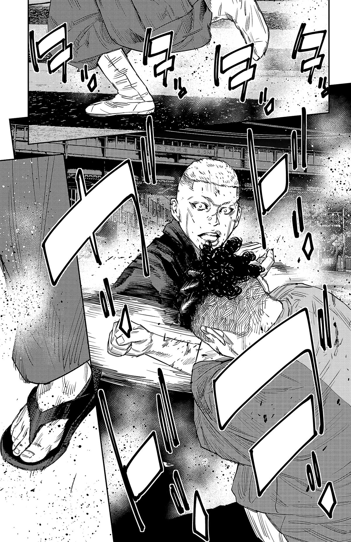 Nine Peaks Chapter 112 4
