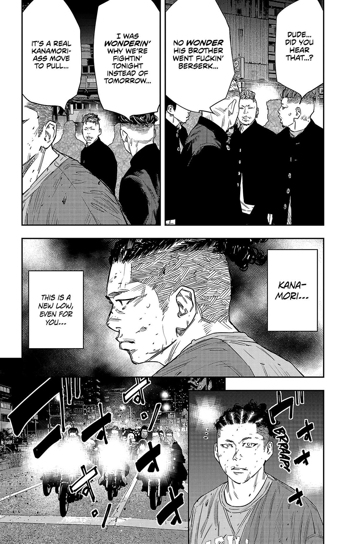 Nine Peaks Chapter 112 9