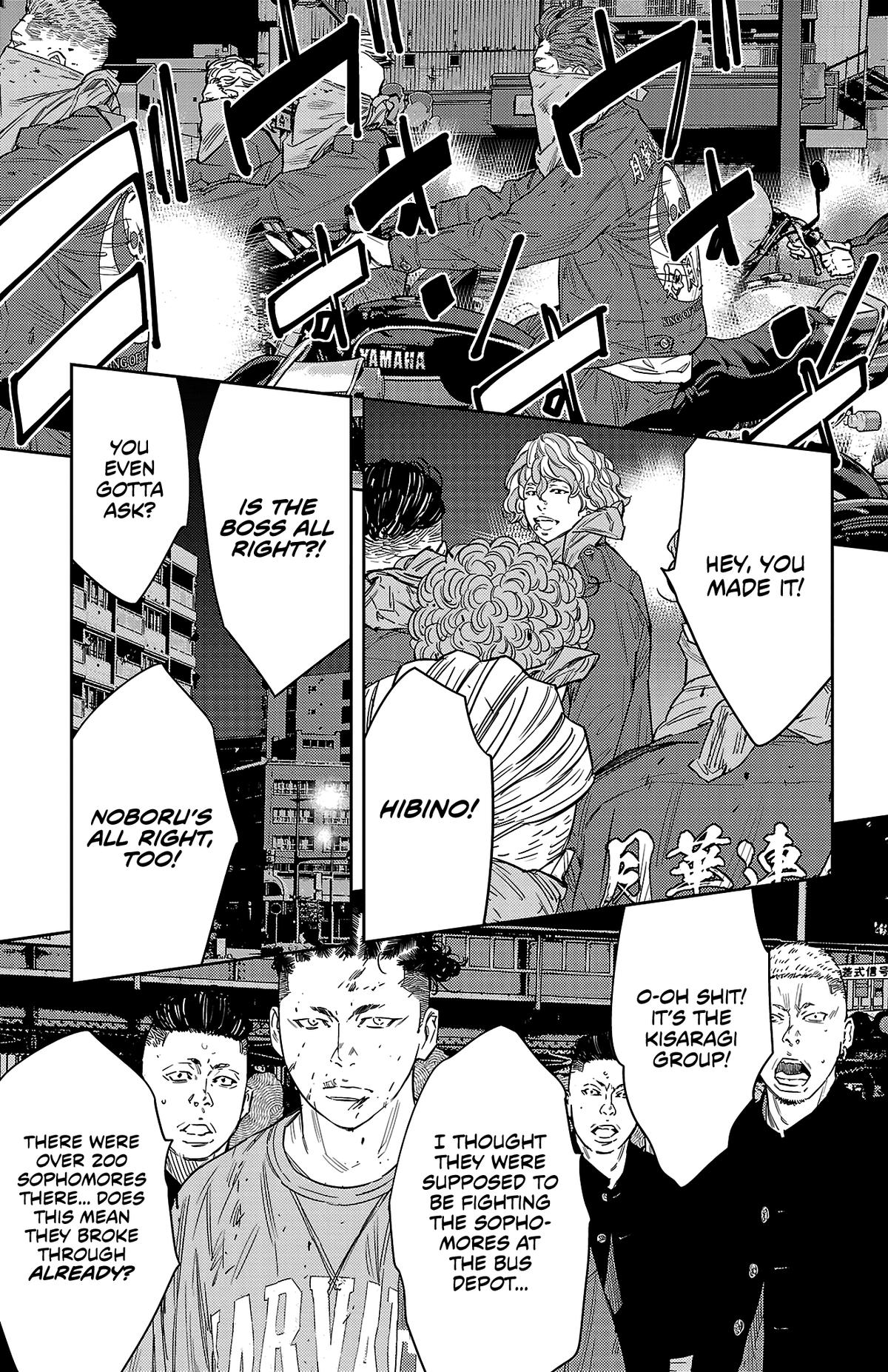 Nine Peaks Chapter 112 10