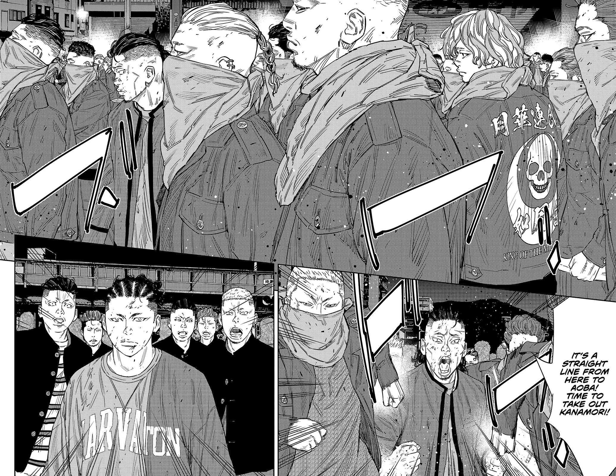 Nine Peaks Chapter 112 11