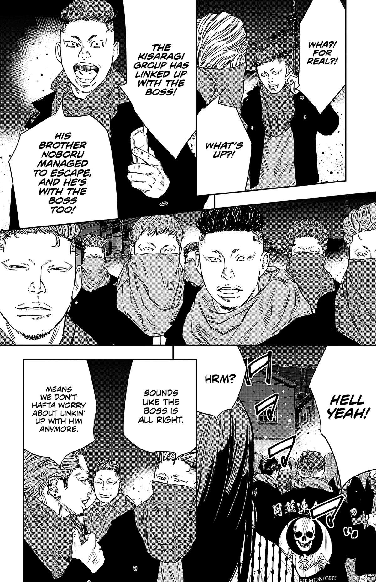 Nine Peaks Chapter 112 16