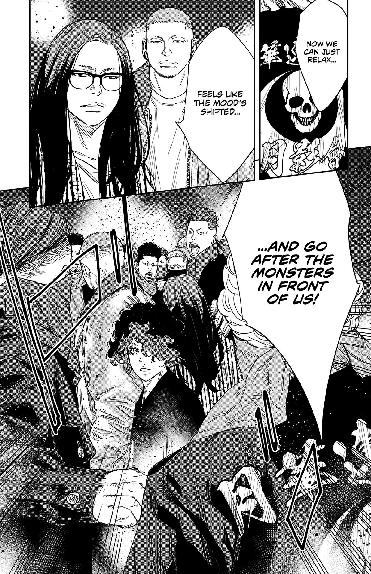 Nine Peaks Chapter 112 17