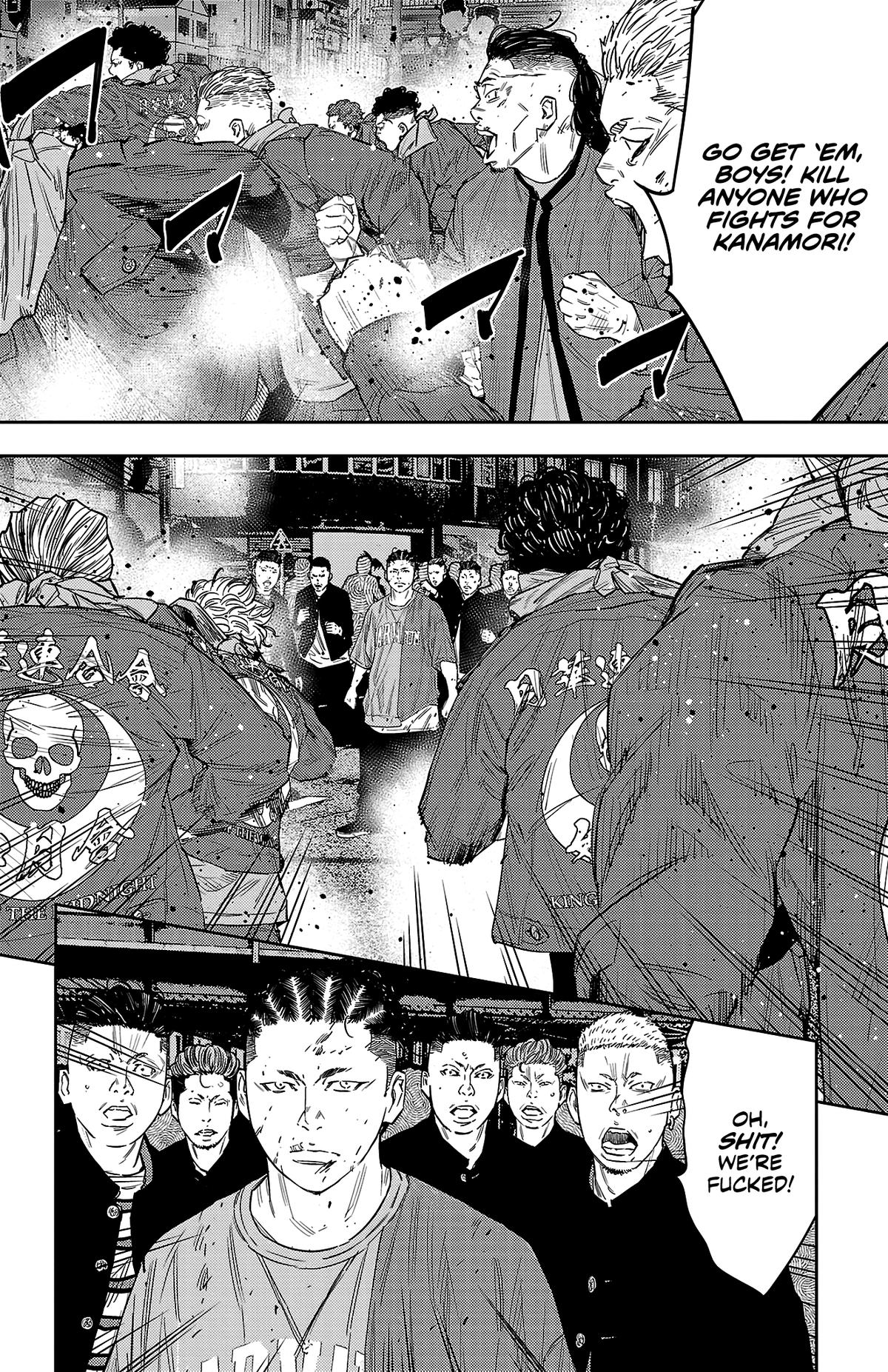Nine Peaks Chapter 112 18