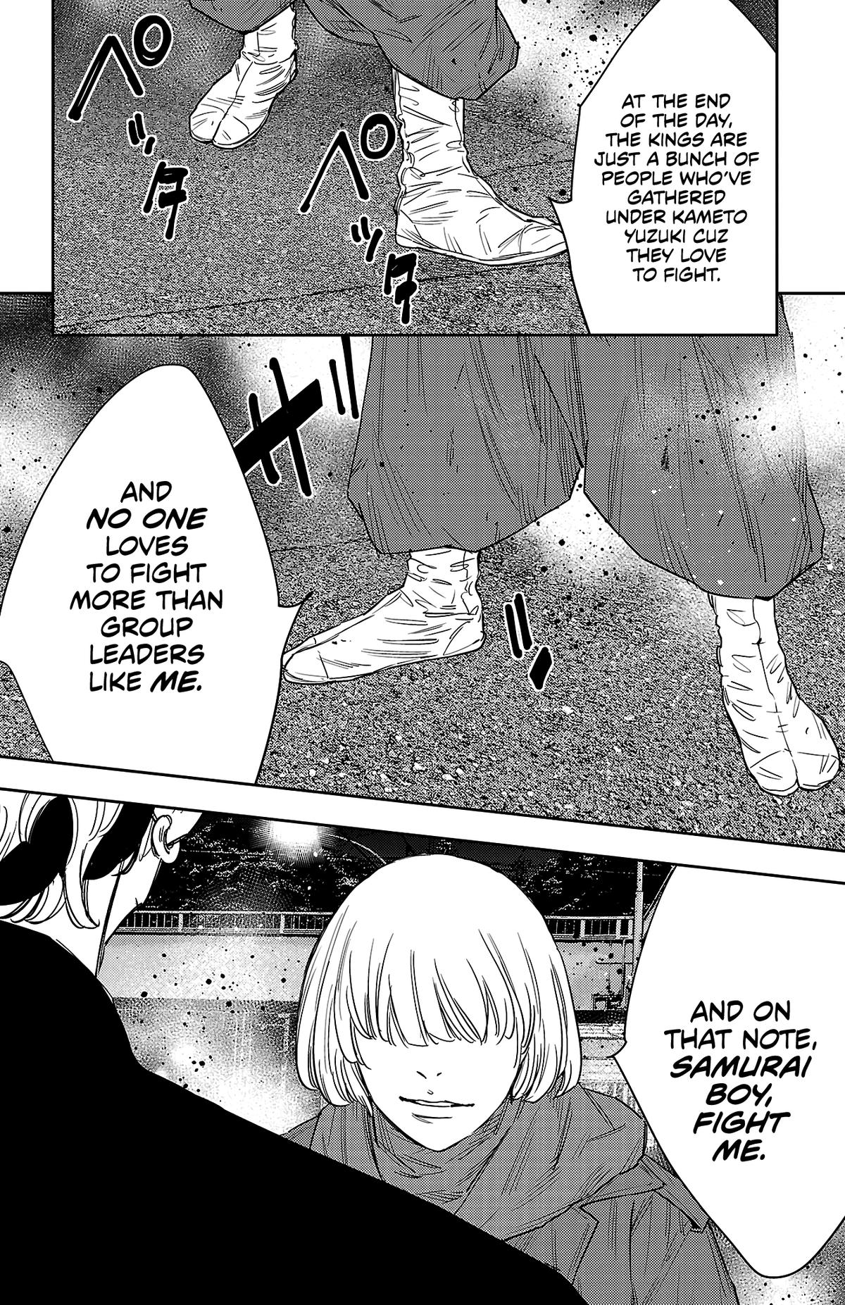 Nine Peaks Chapter 113 8