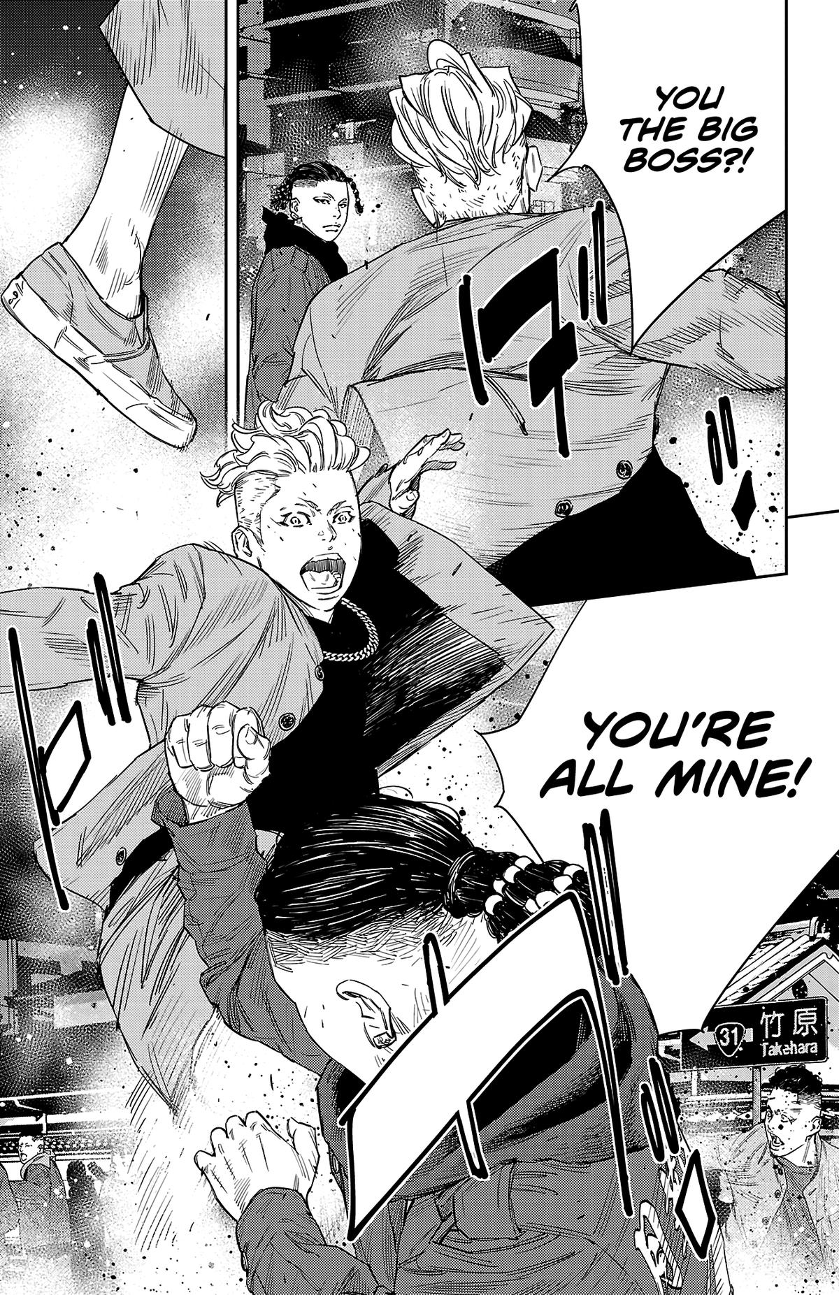 Nine Peaks Chapter 113 11