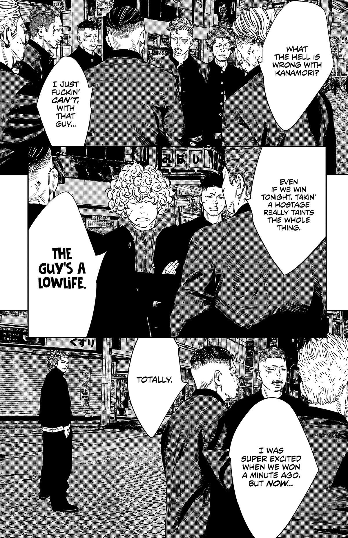 Nine Peaks Chapter 113 15