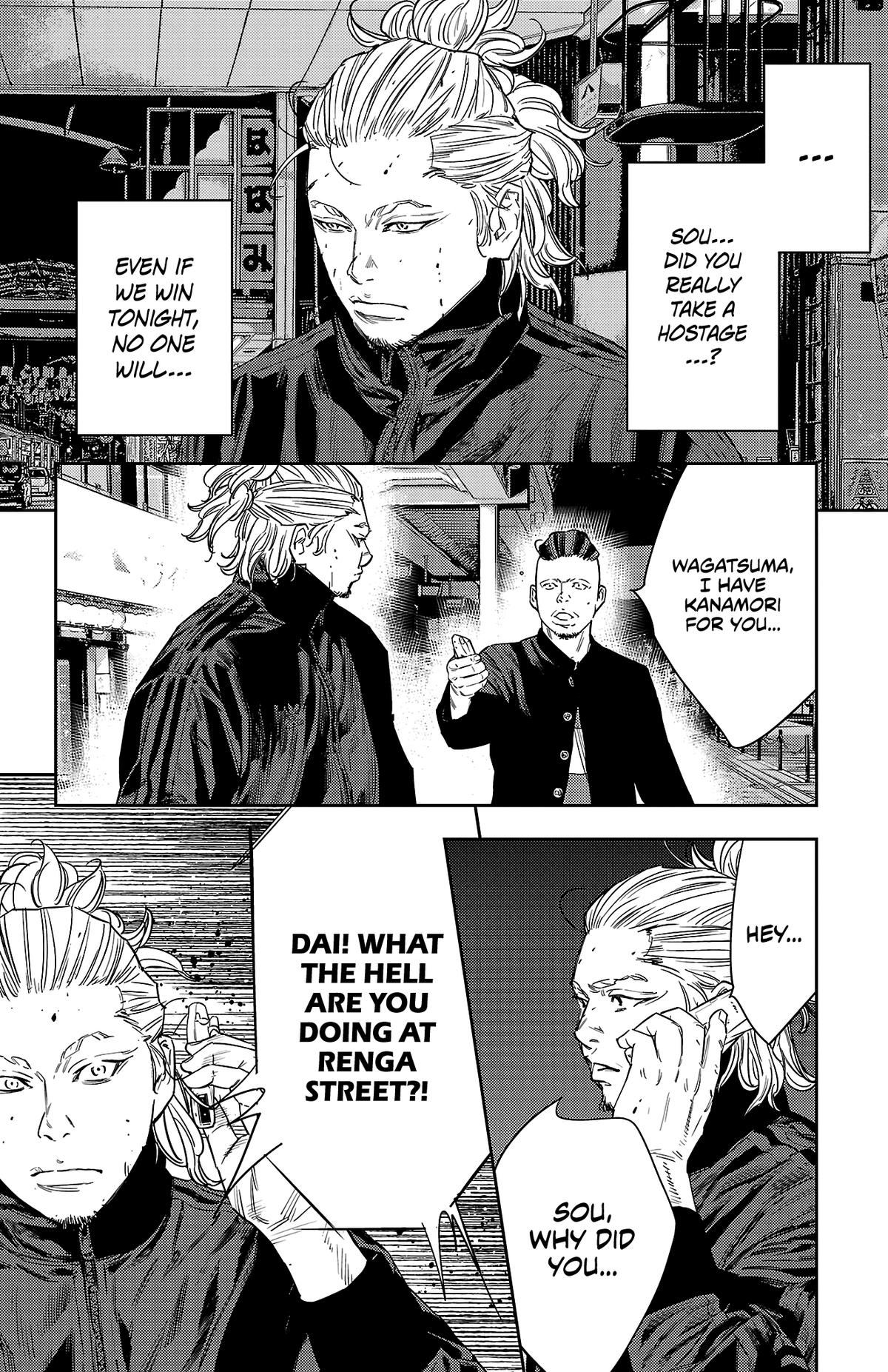 Nine Peaks Chapter 113 16